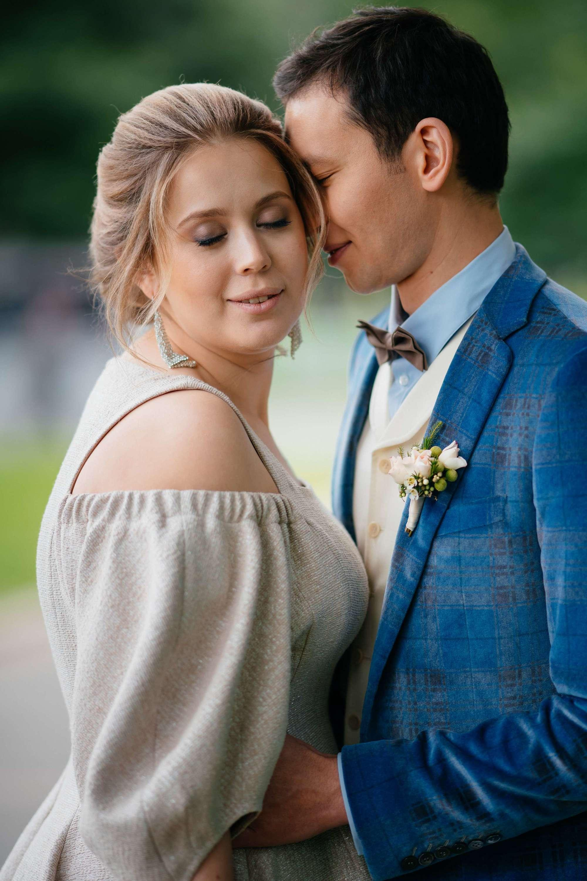 Костя и Катя