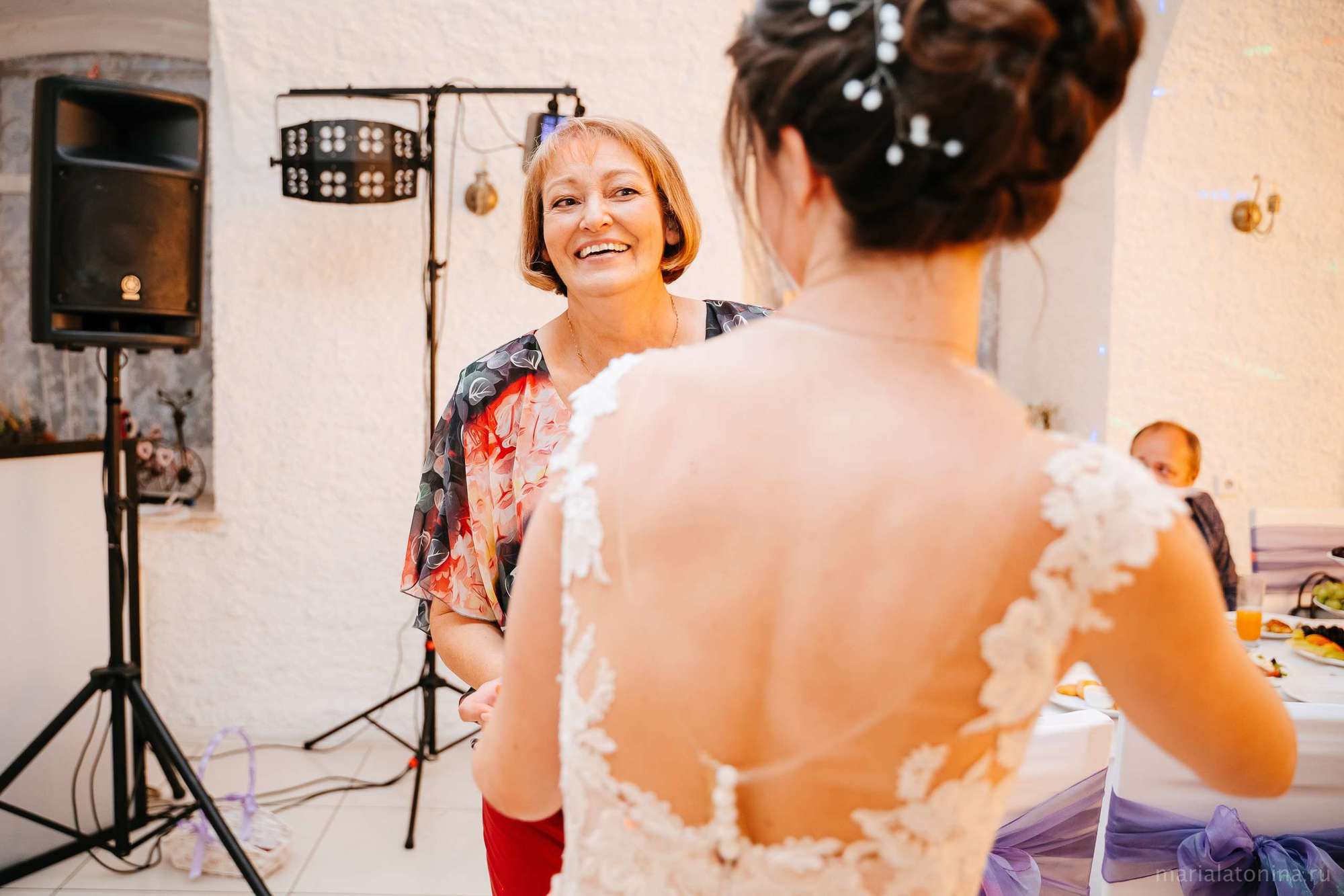 Коля и Люба