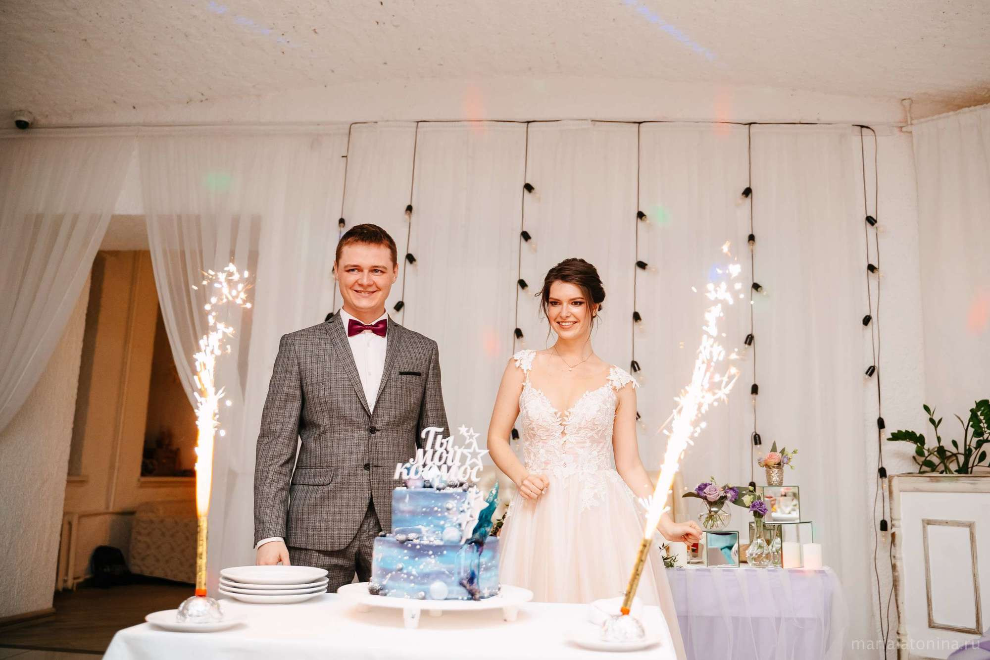 Коля и Люба