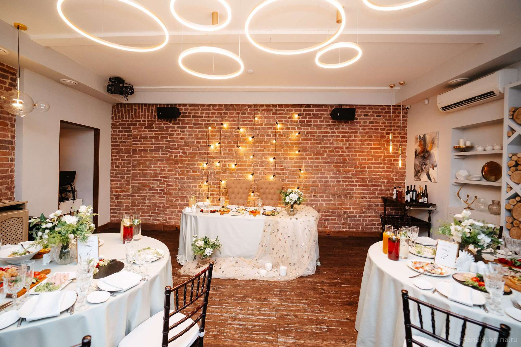 Стасян и Нателла