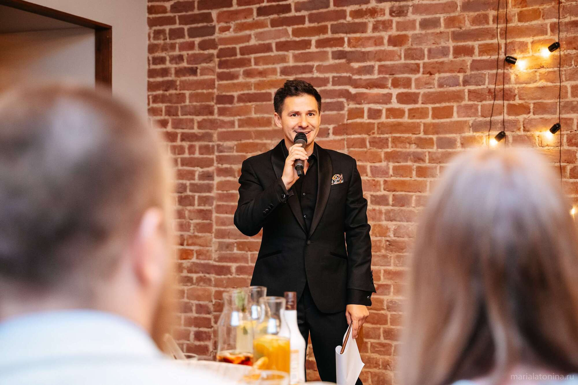 Стасян и Нателла