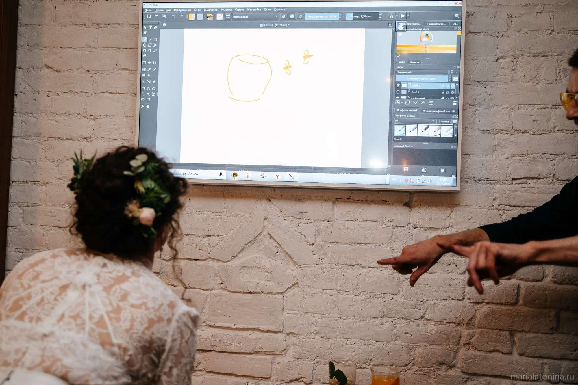 Стасян и Нателла