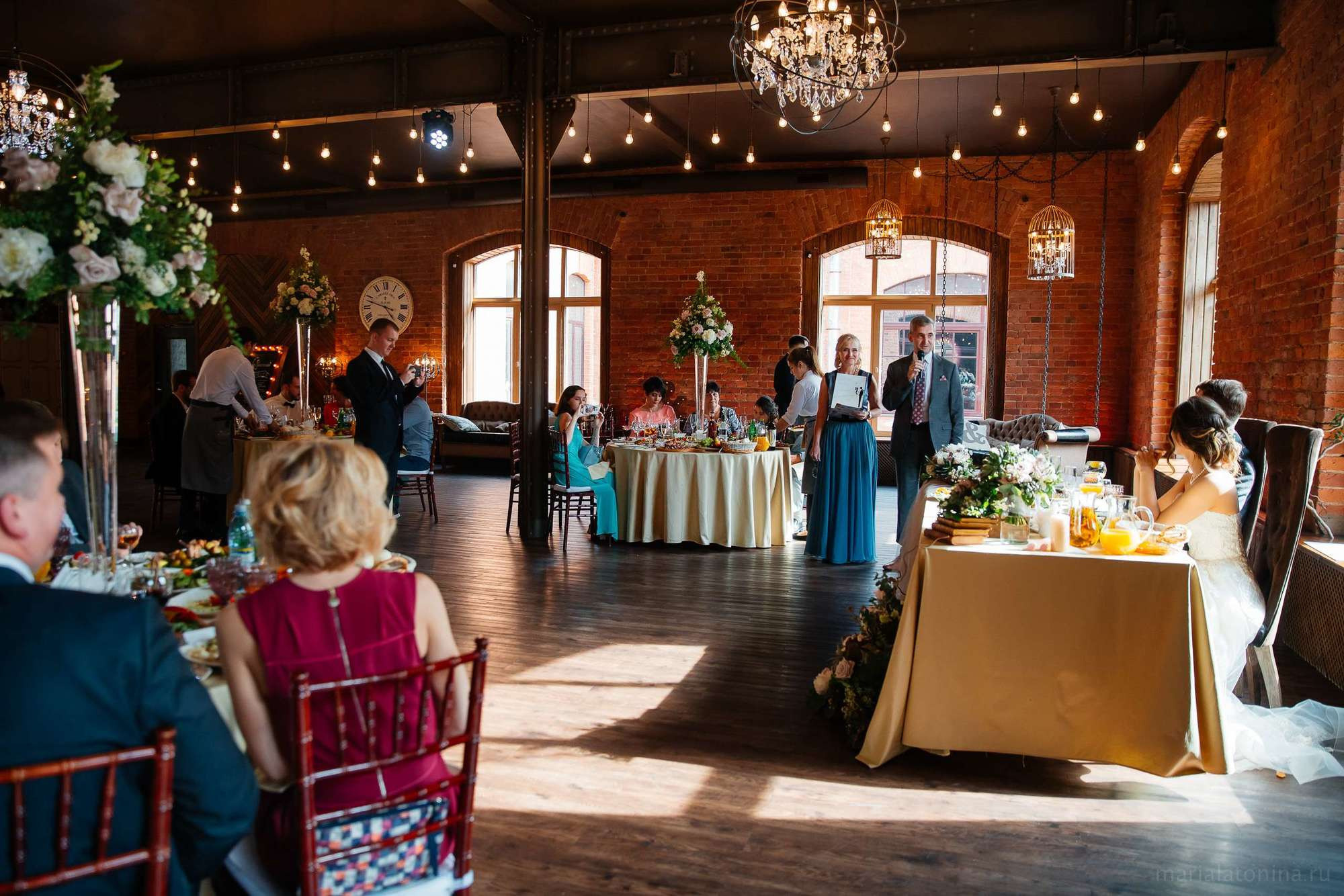 Леша и Настя