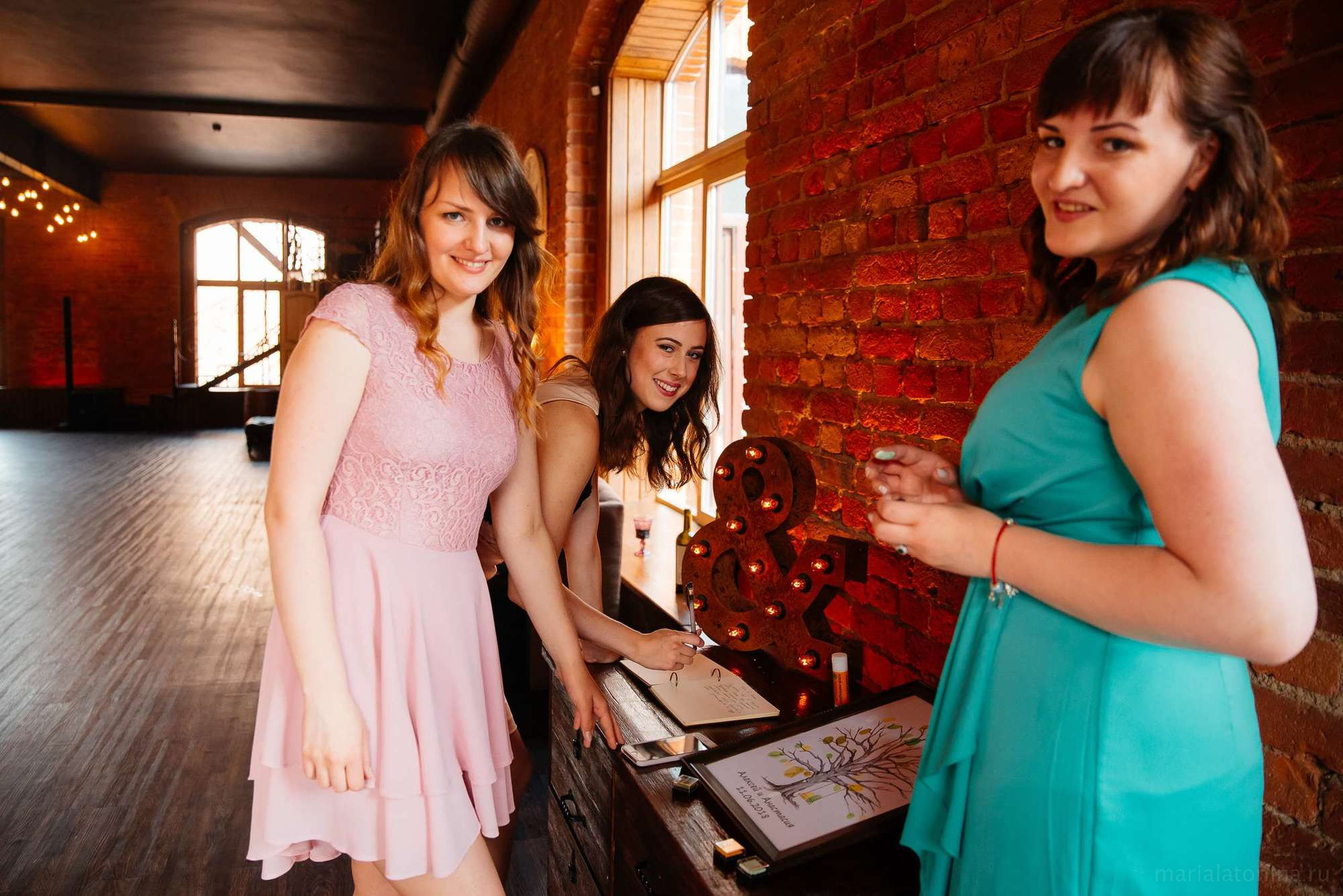 Леша и Настя