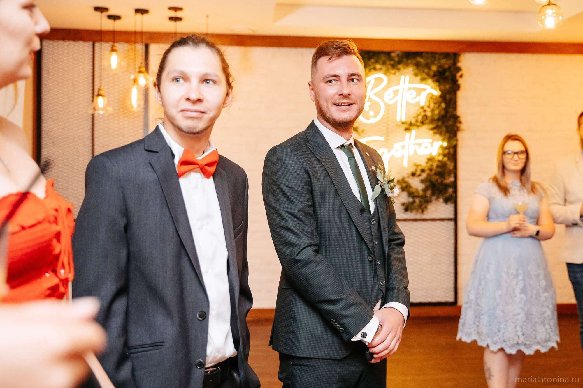 Стасян и Нателла