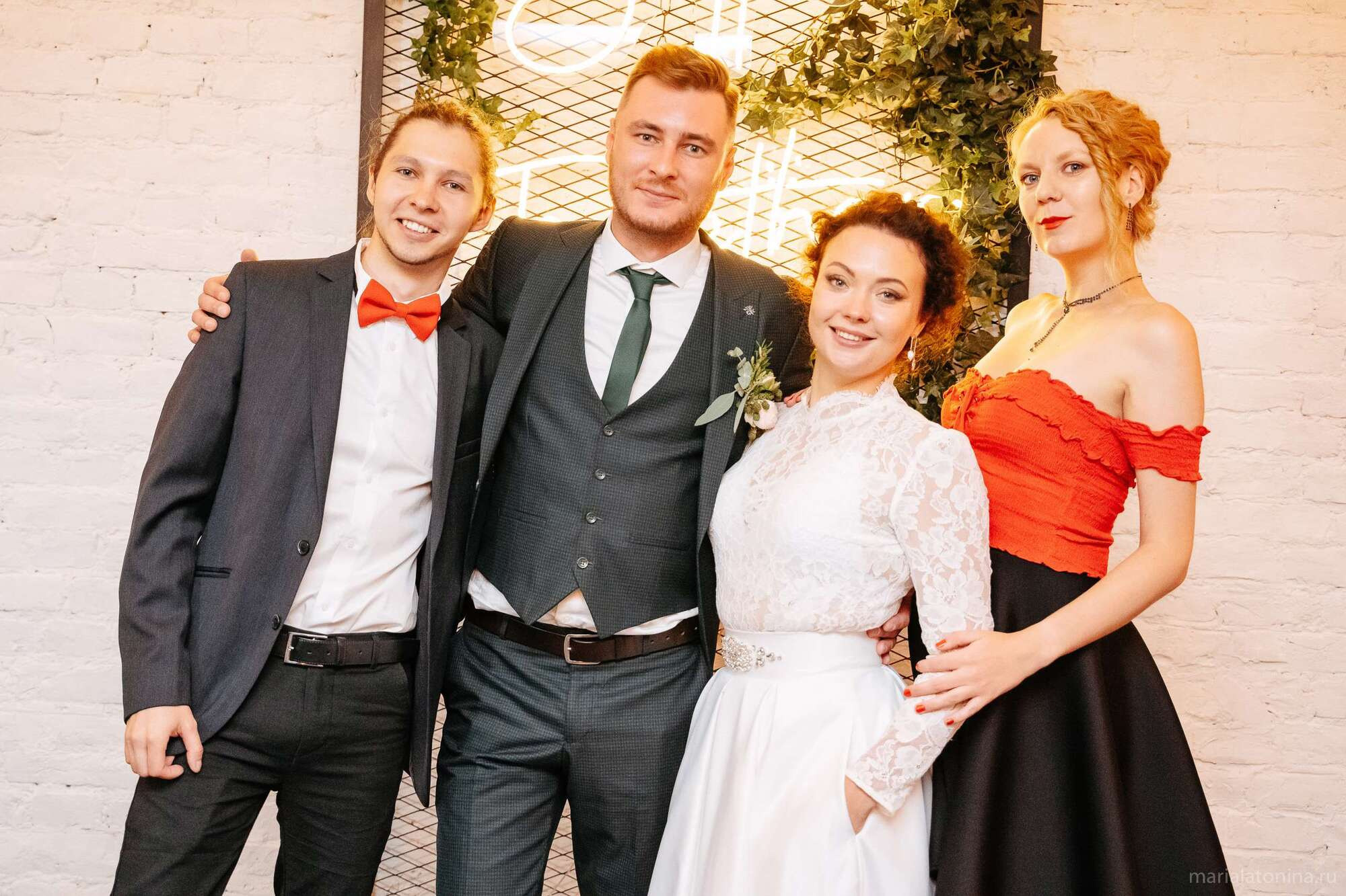 Стасян и Нателла