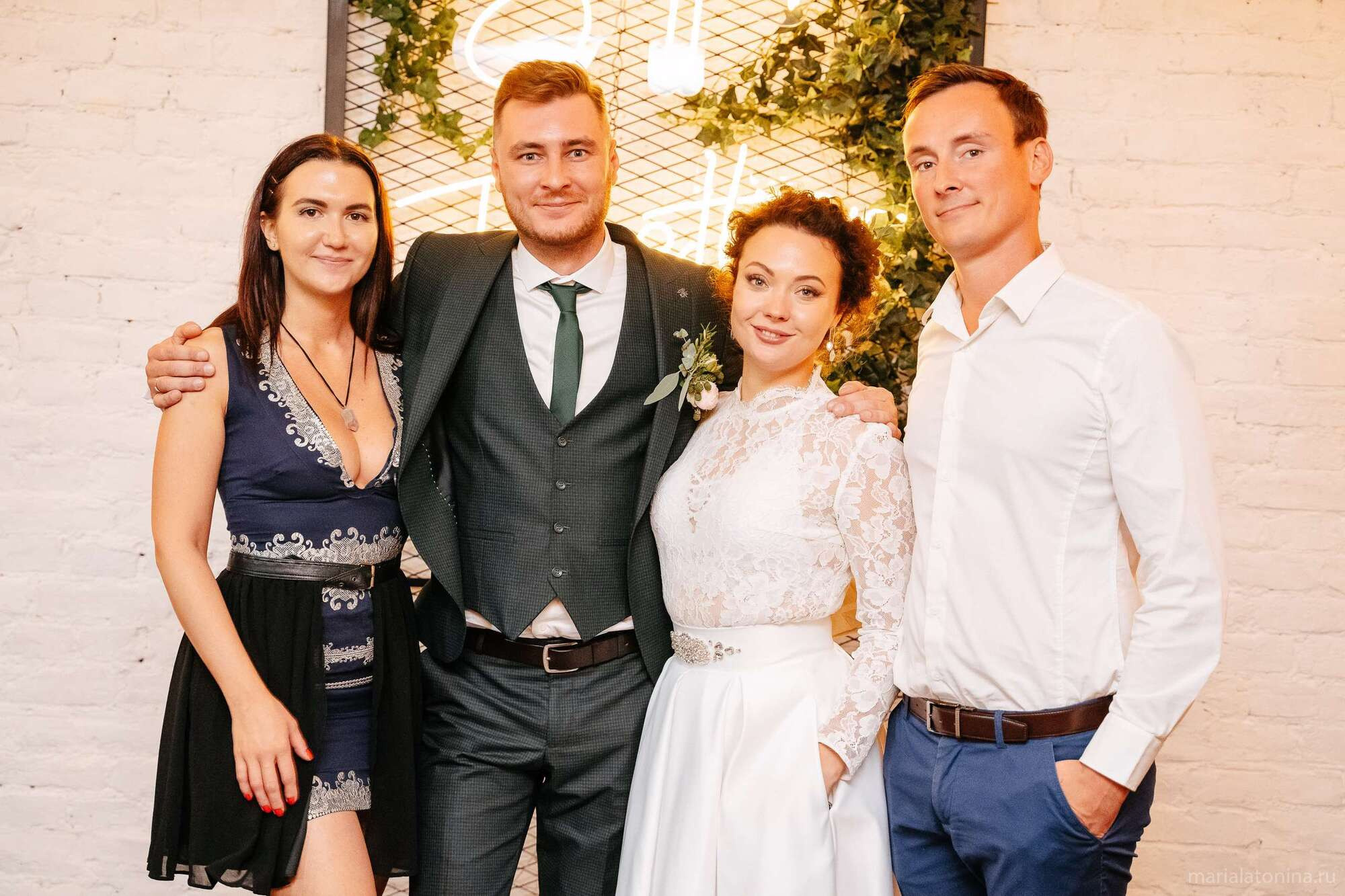 Стасян и Нателла