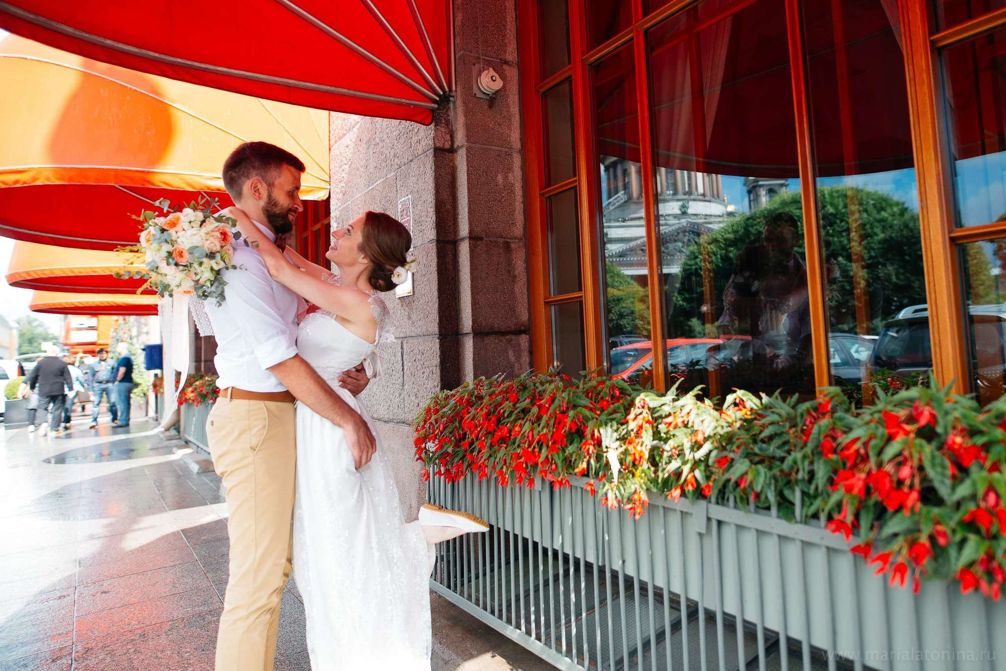 Алексей и Анастасия