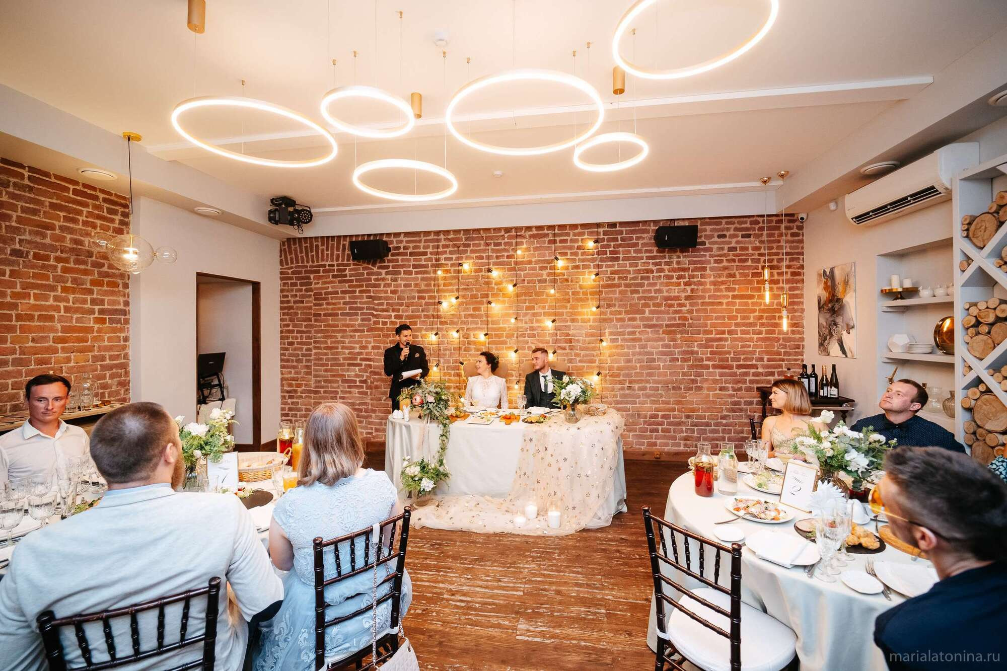 Стасян и Нателла