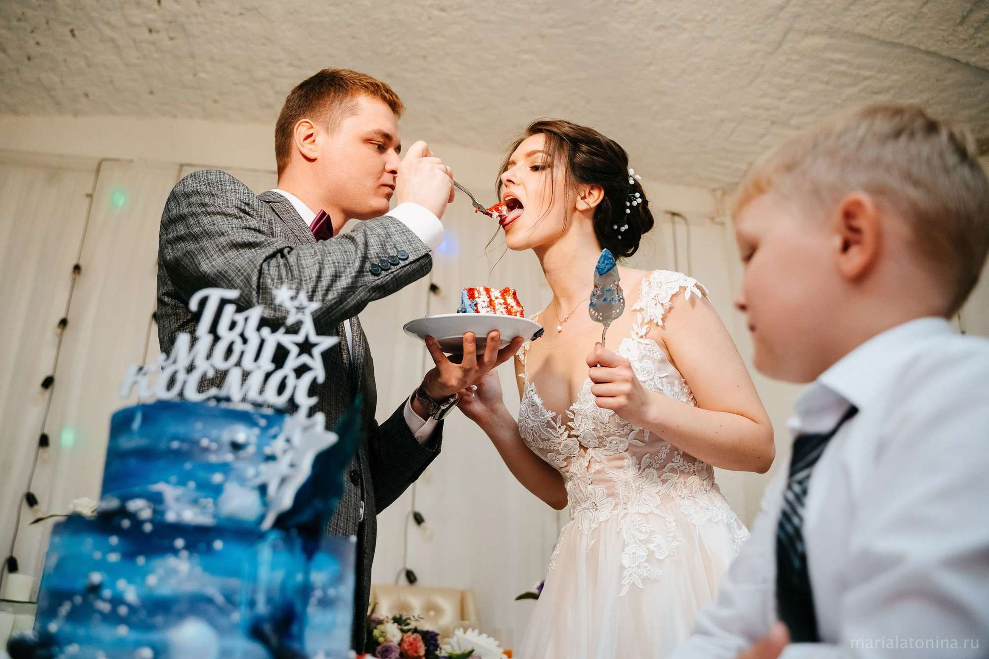 Коля и Люба