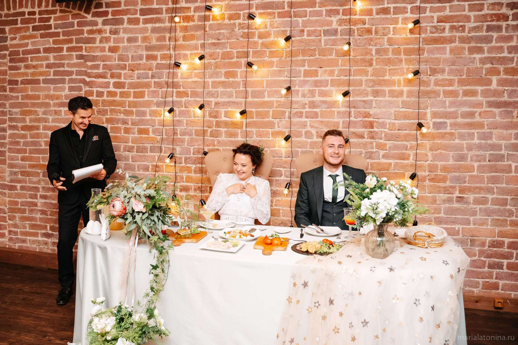 Стасян и Нателла