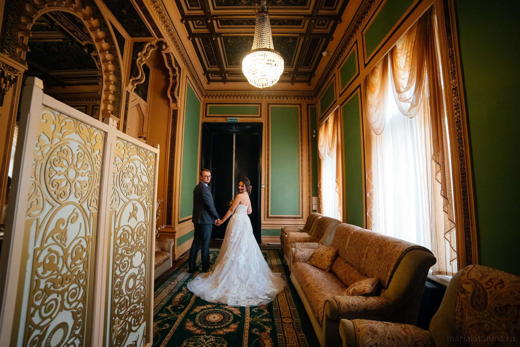 Леша и Настя