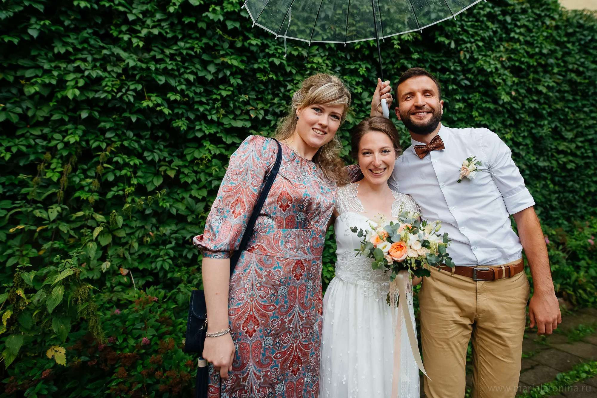 Алексей и Анастасия