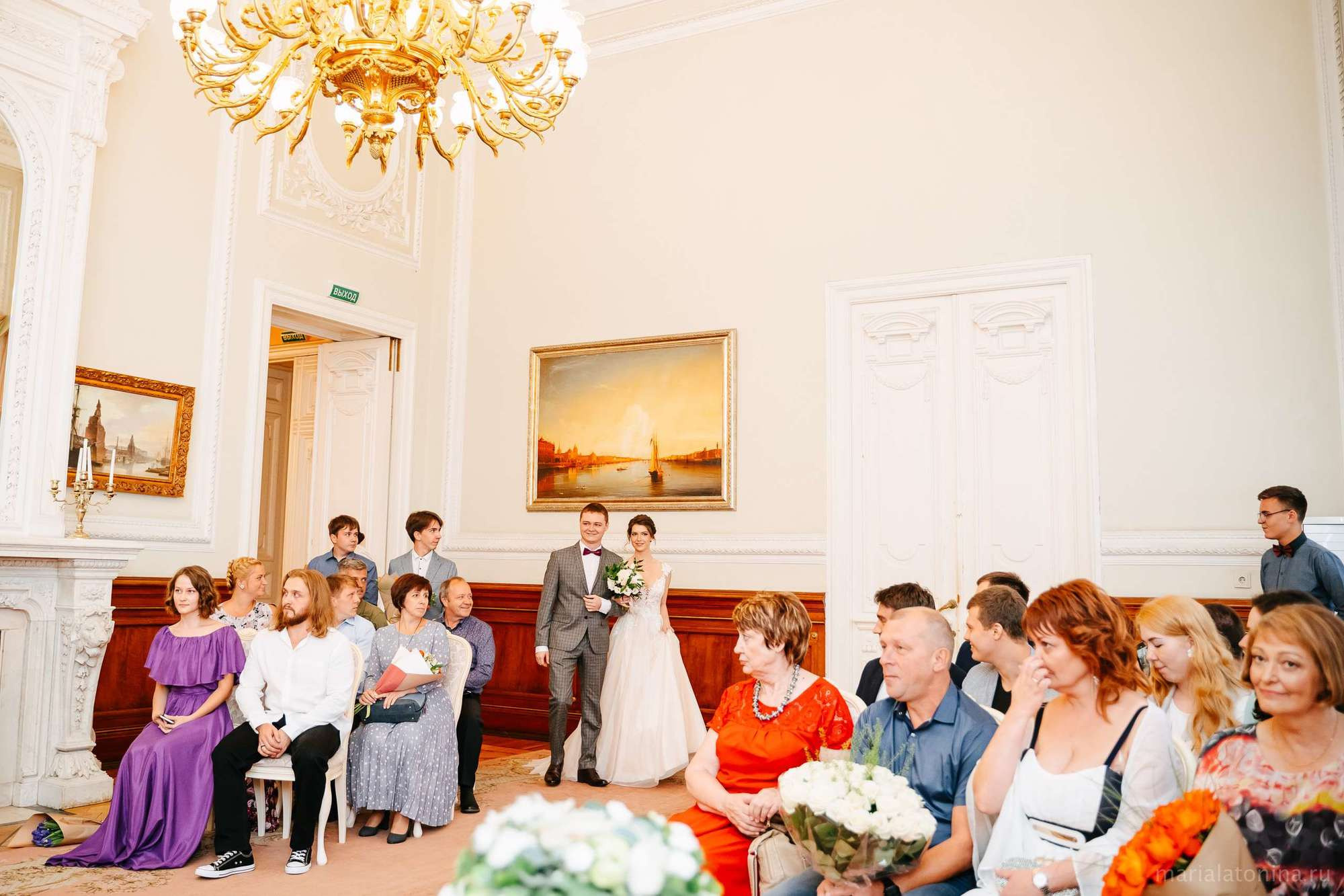 Коля и Люба