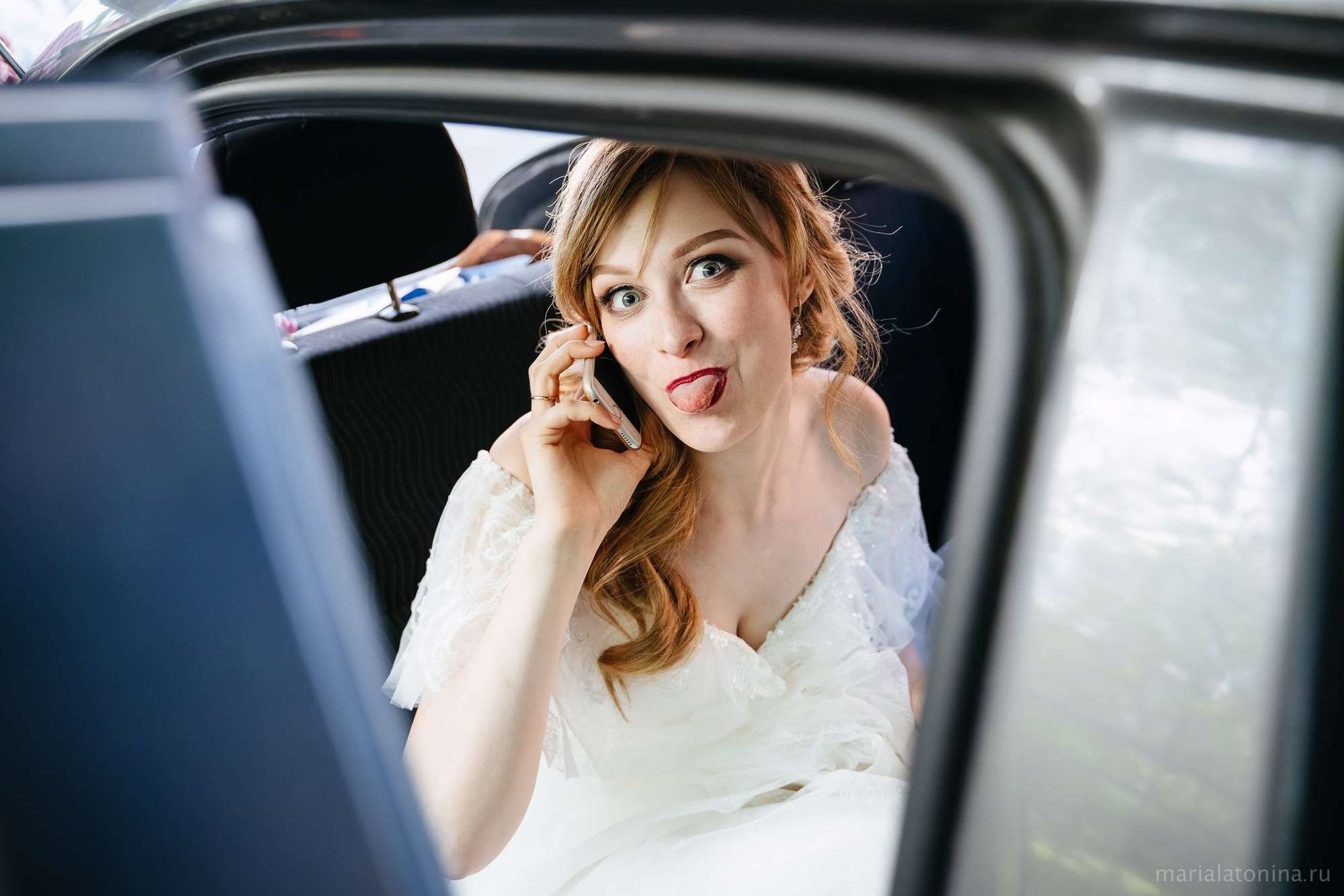 Петр и Анастасия