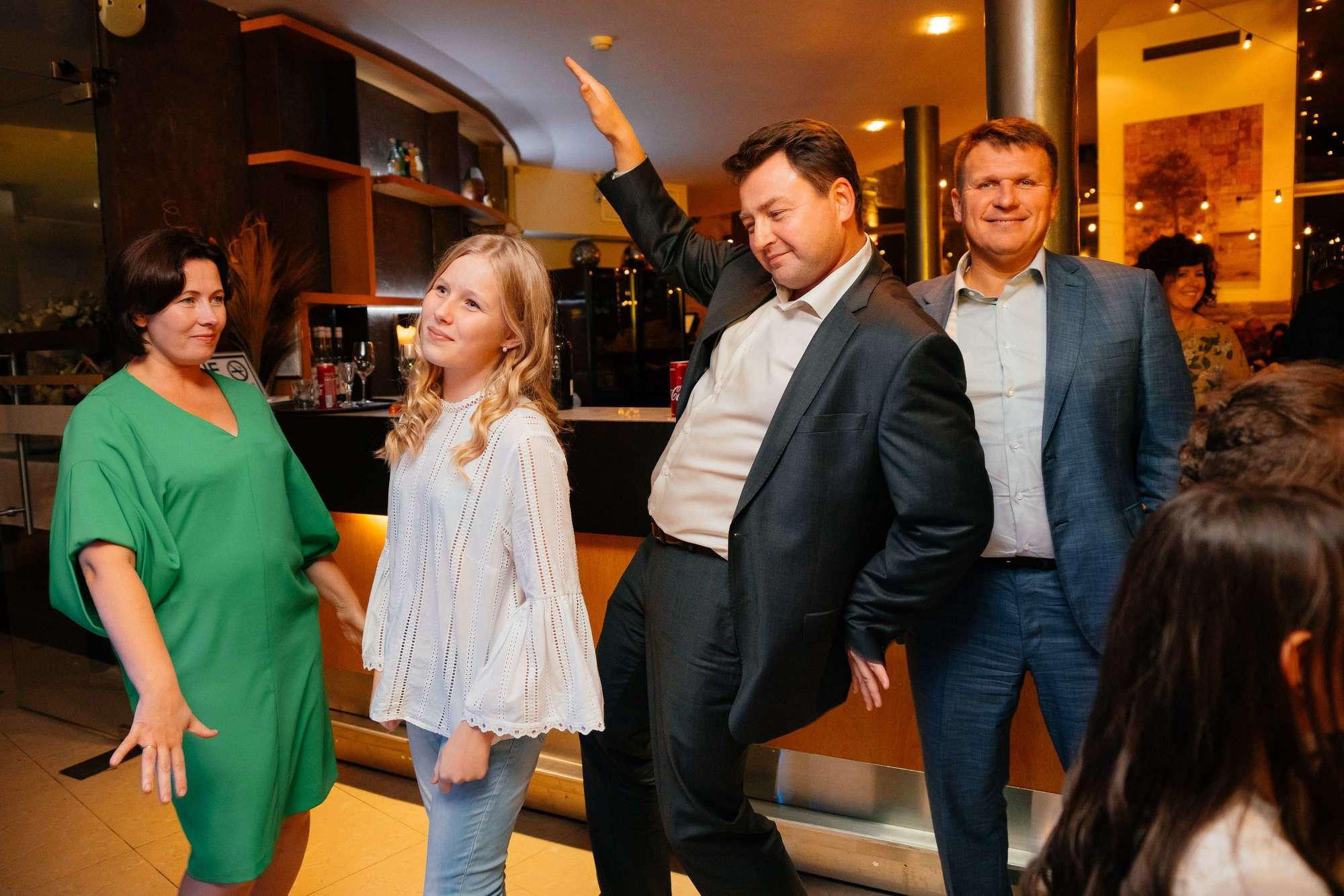 Костя и Катя