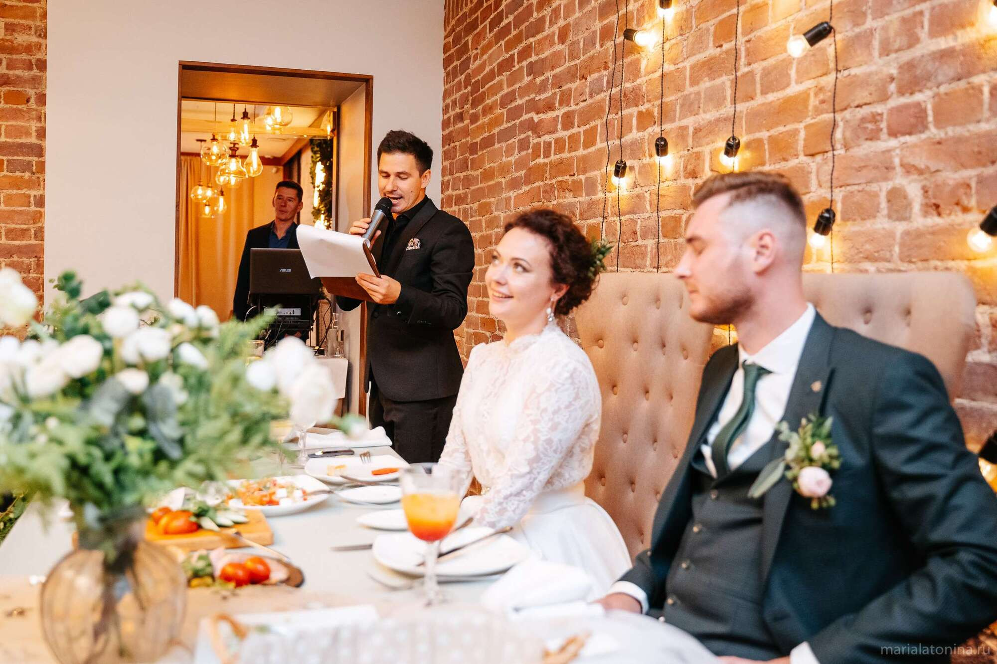 Стасян и Нателла