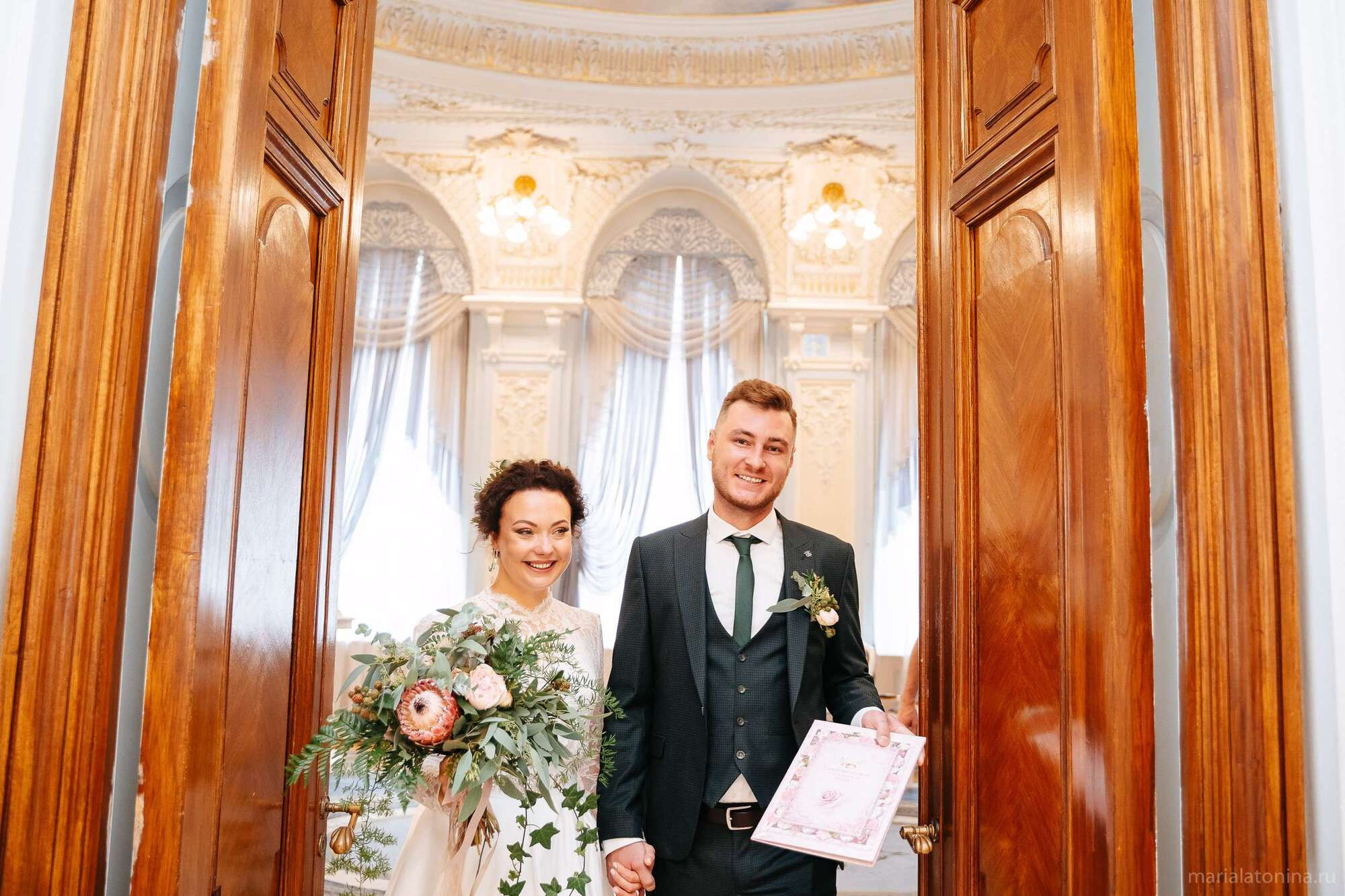 Стасян и Нателла