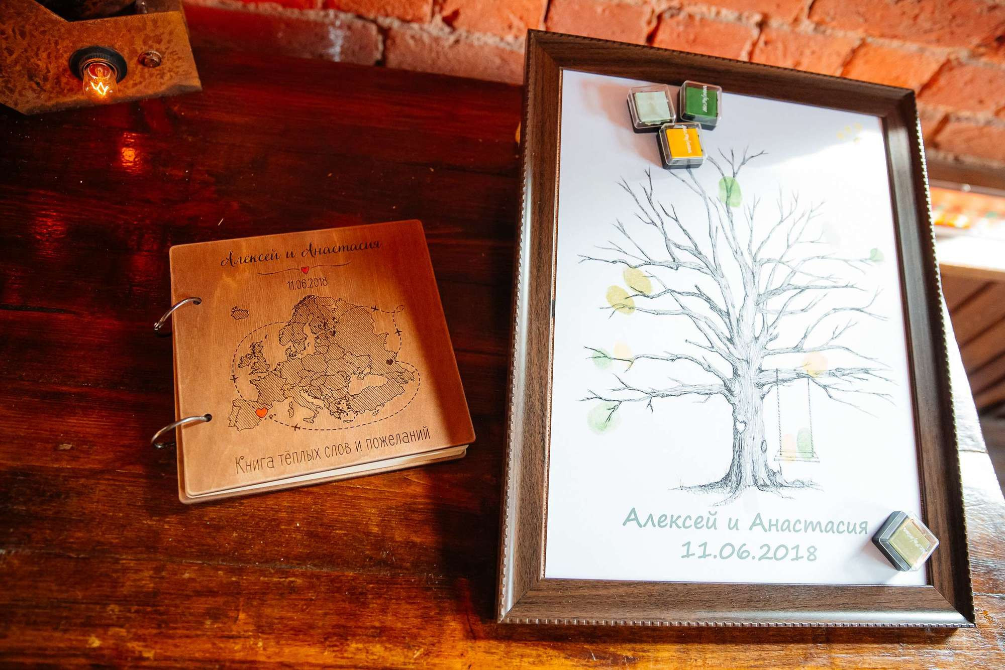 Леша и Настя