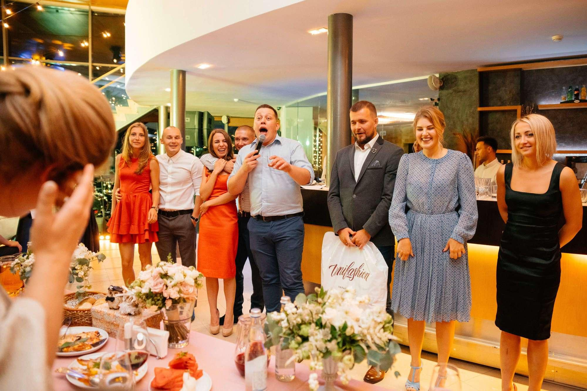 Костя и Катя