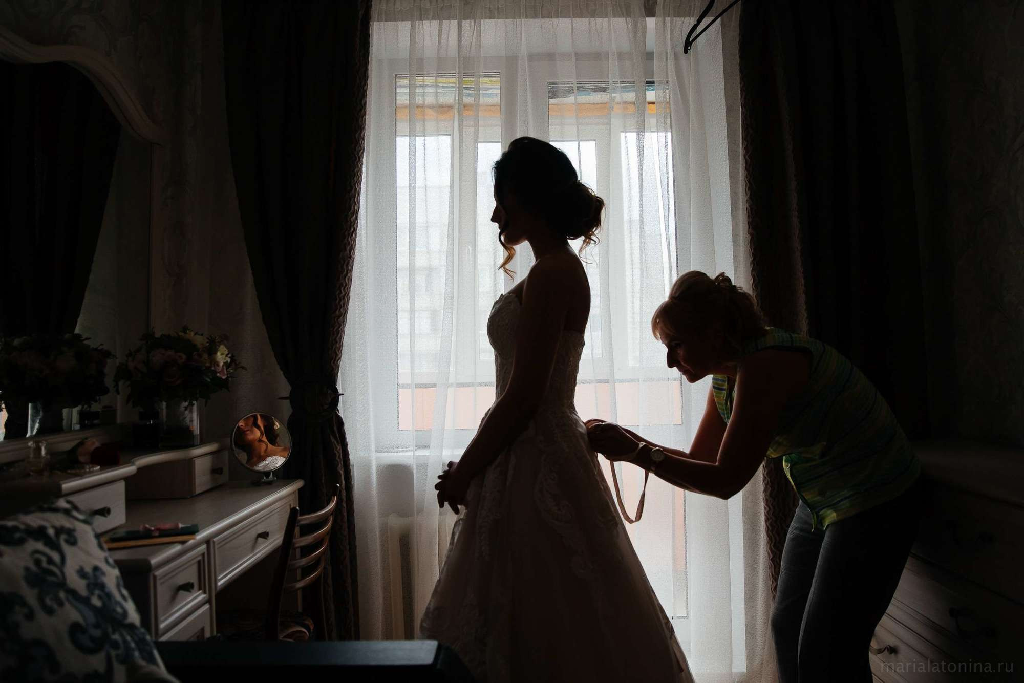 Леша и Настя