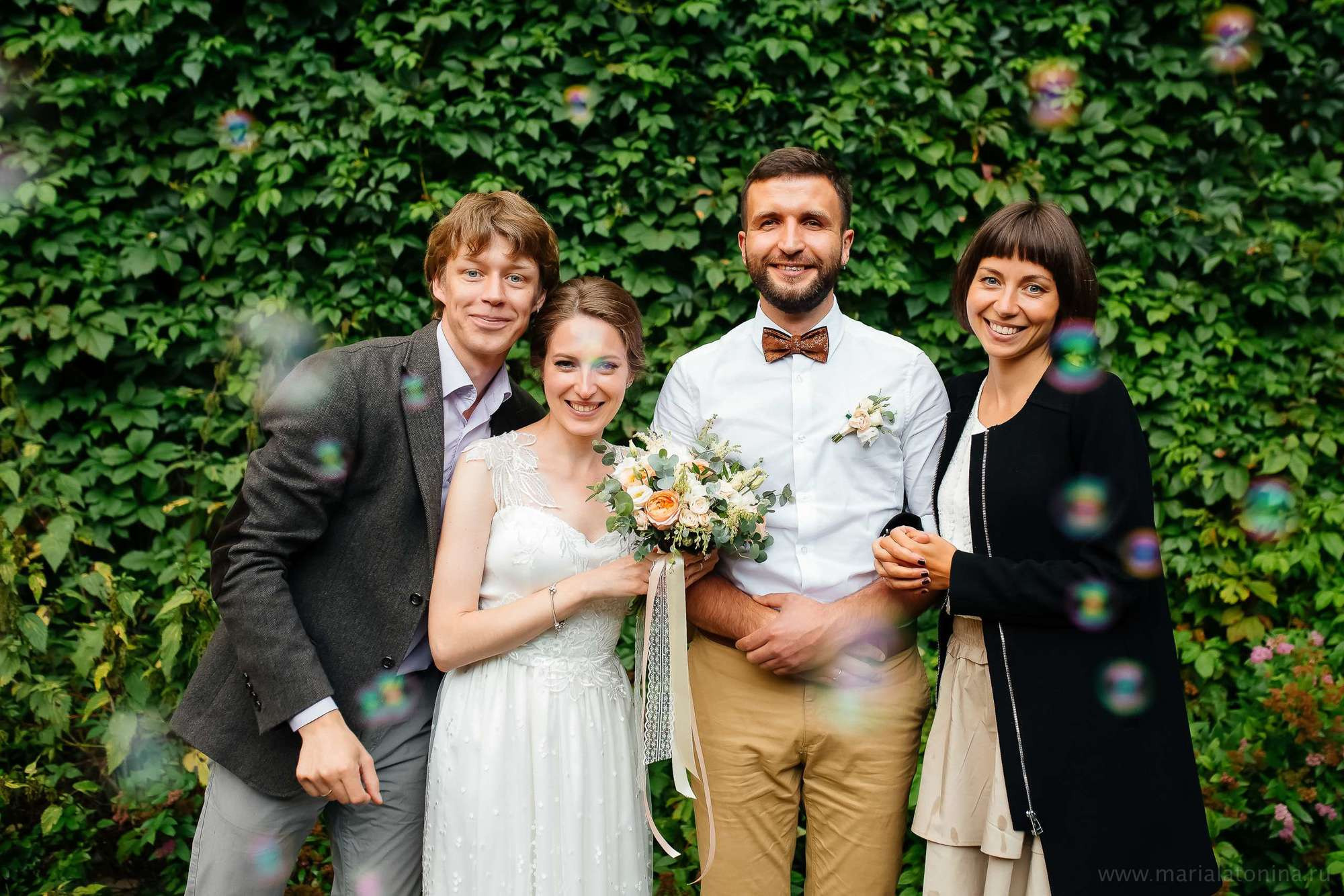 Алексей и Анастасия