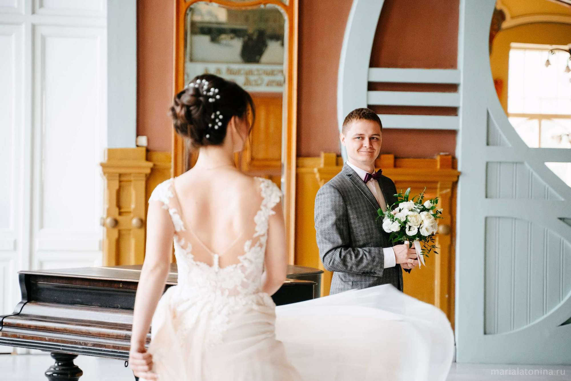 Коля и Люба