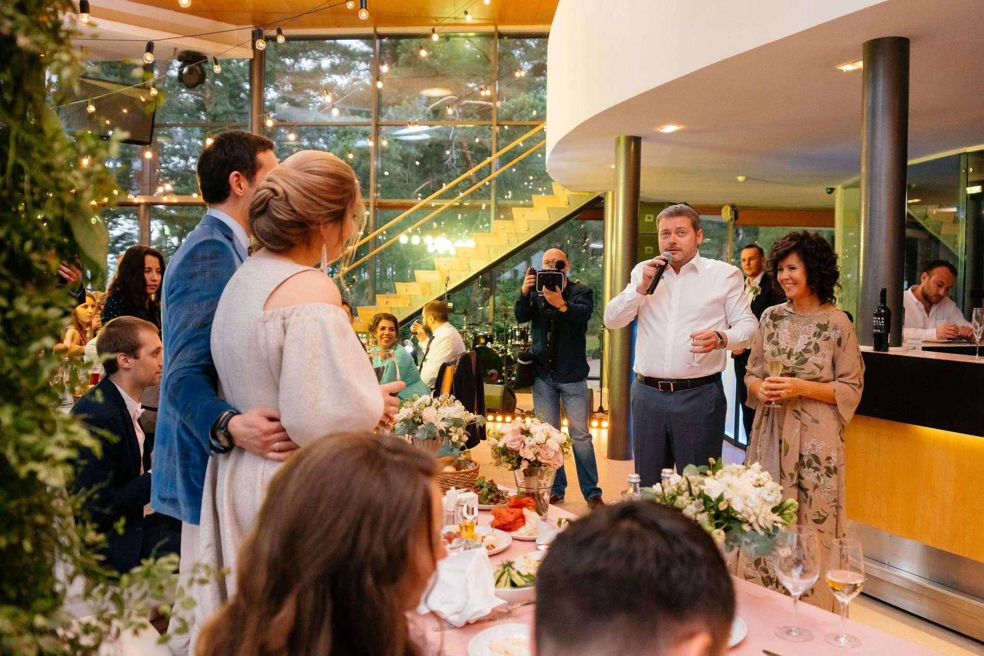 Костя и Катя