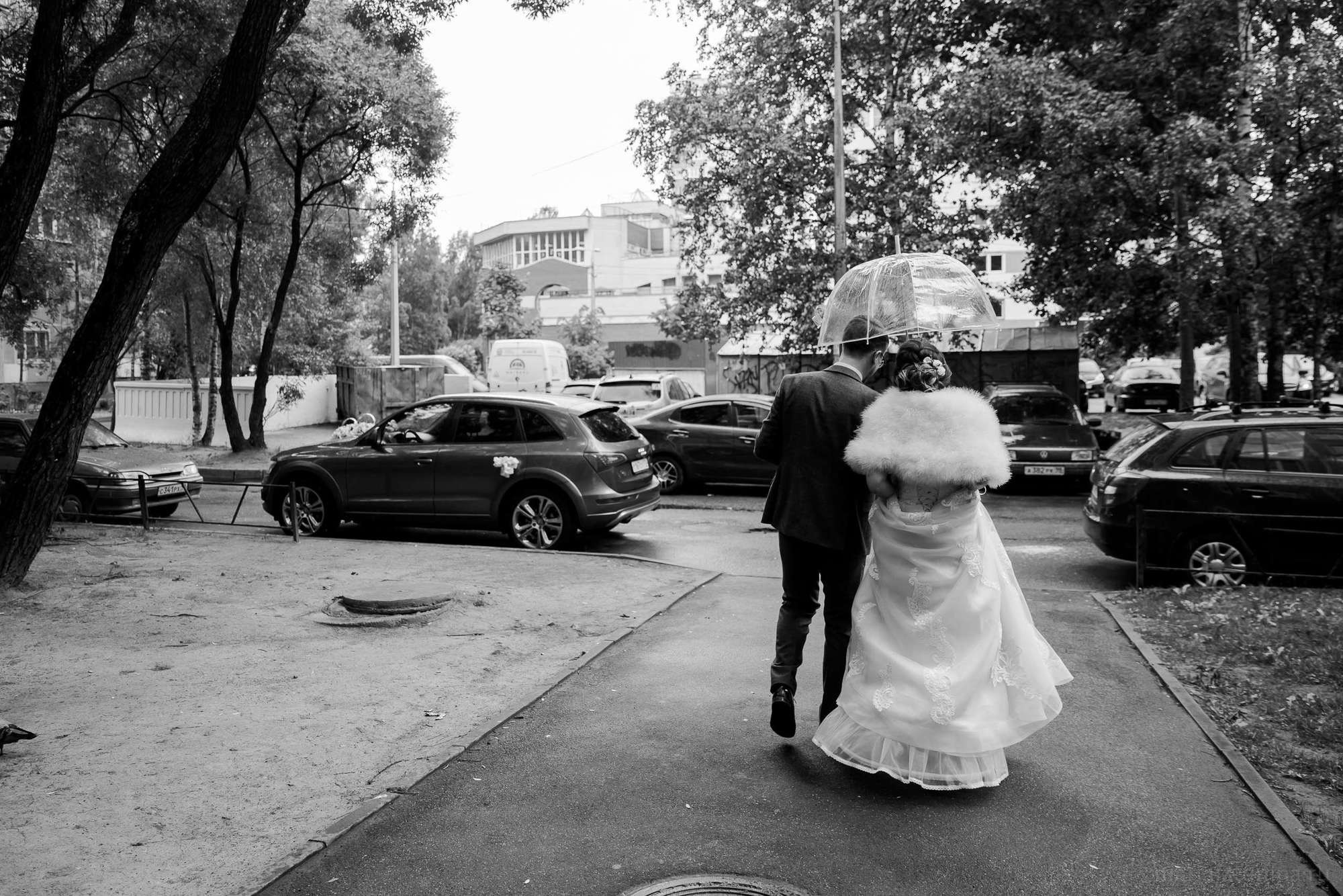 Леша и Настя