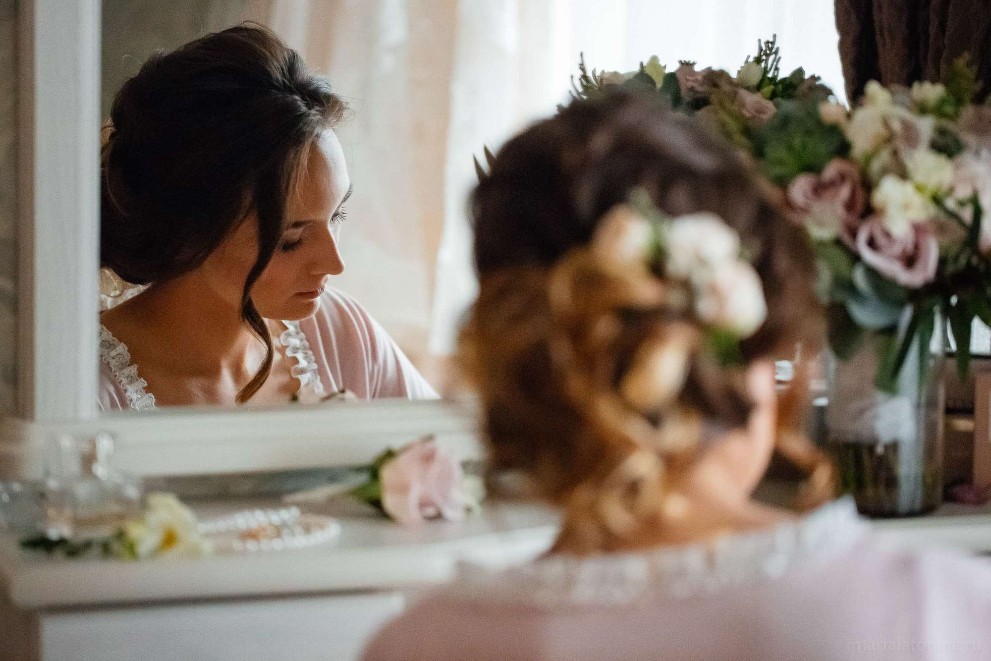 Леша и Настя