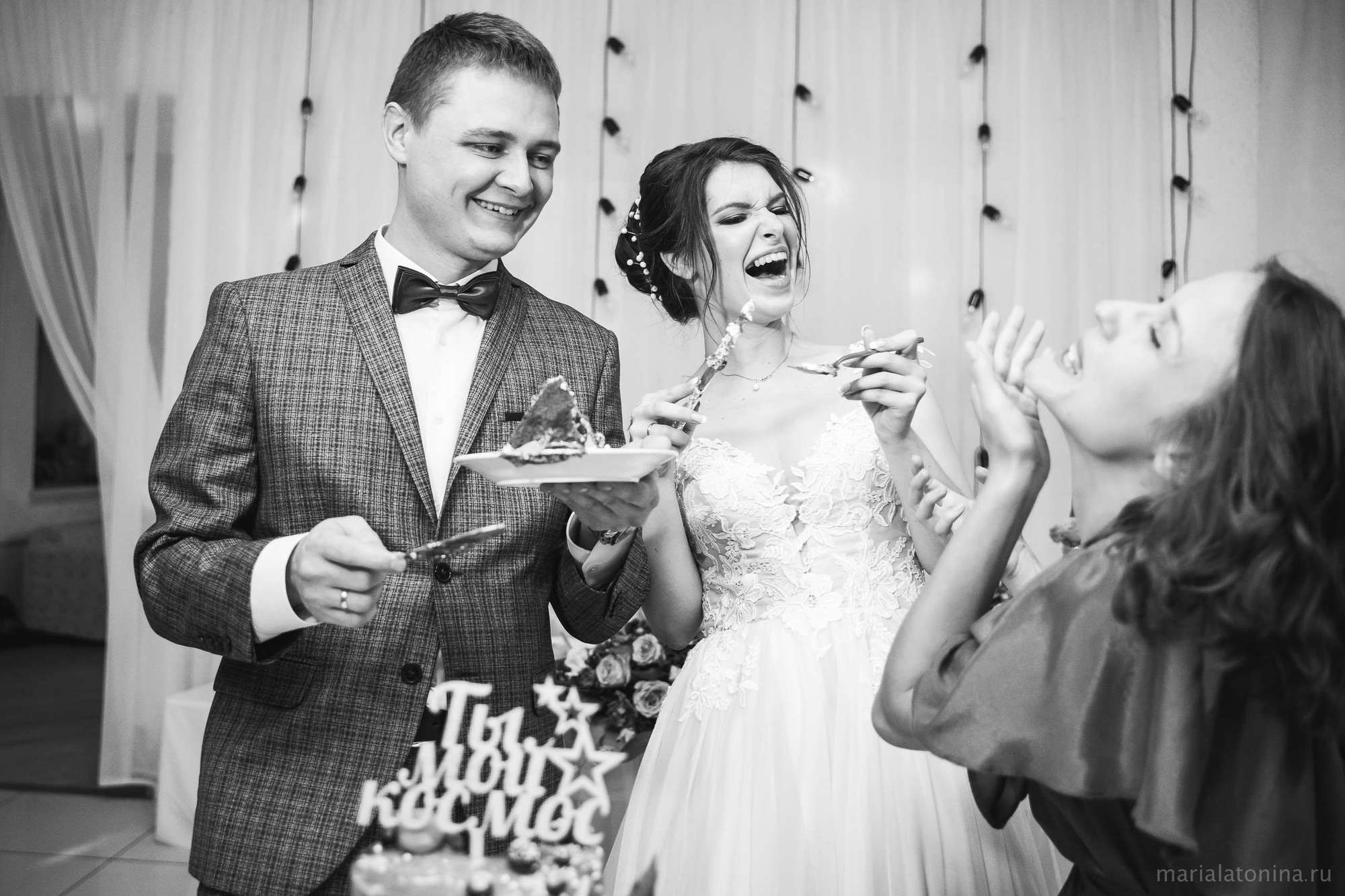 Коля и Люба