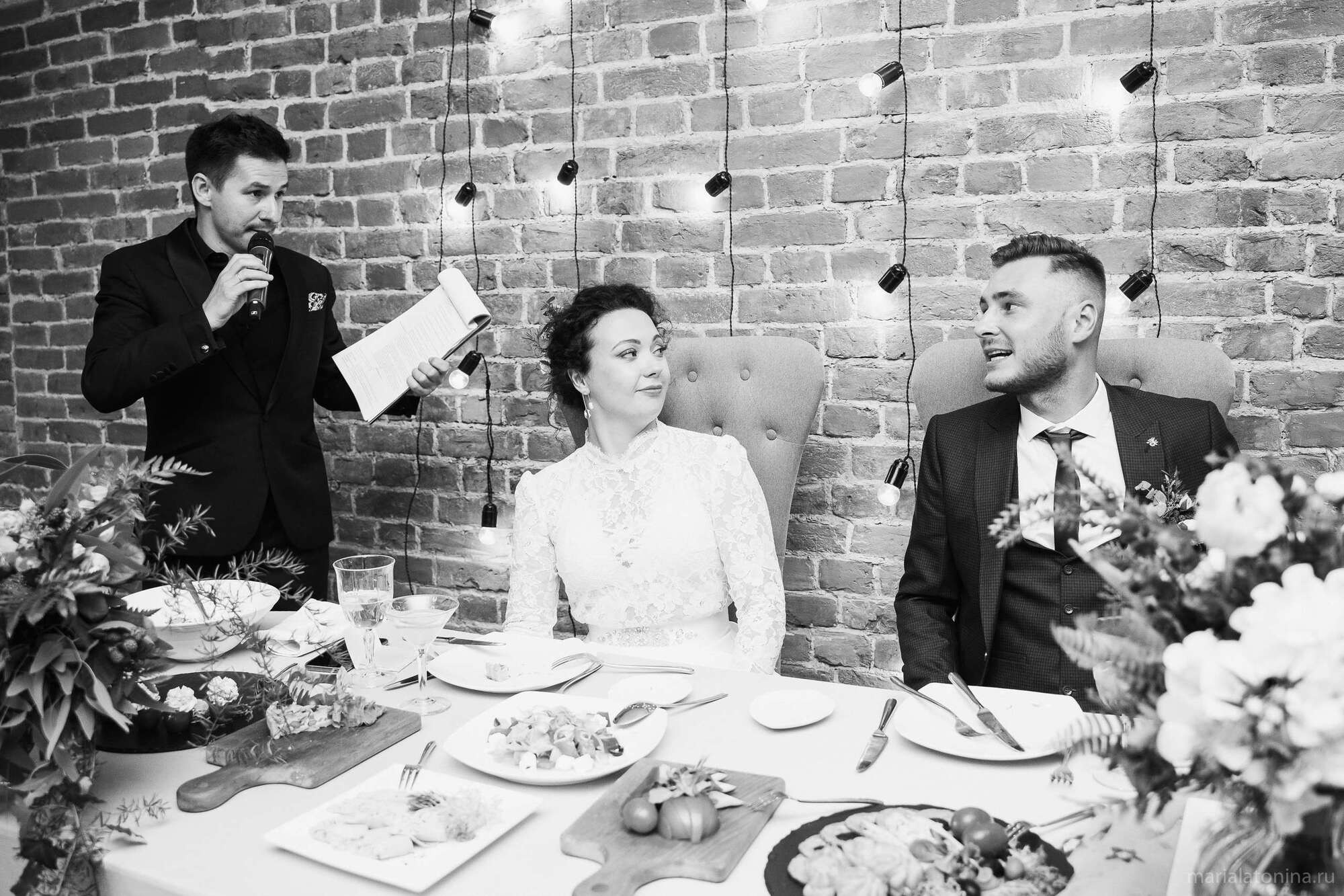 Стасян и Нателла