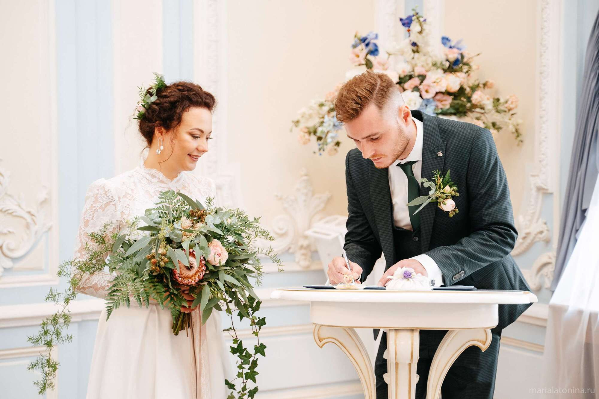 Стасян и Нателла