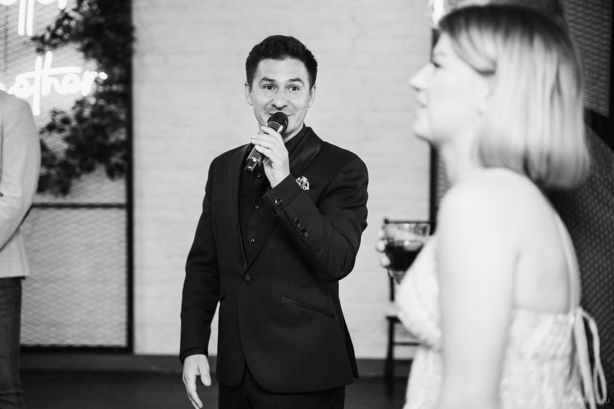 Стасян и Нателла