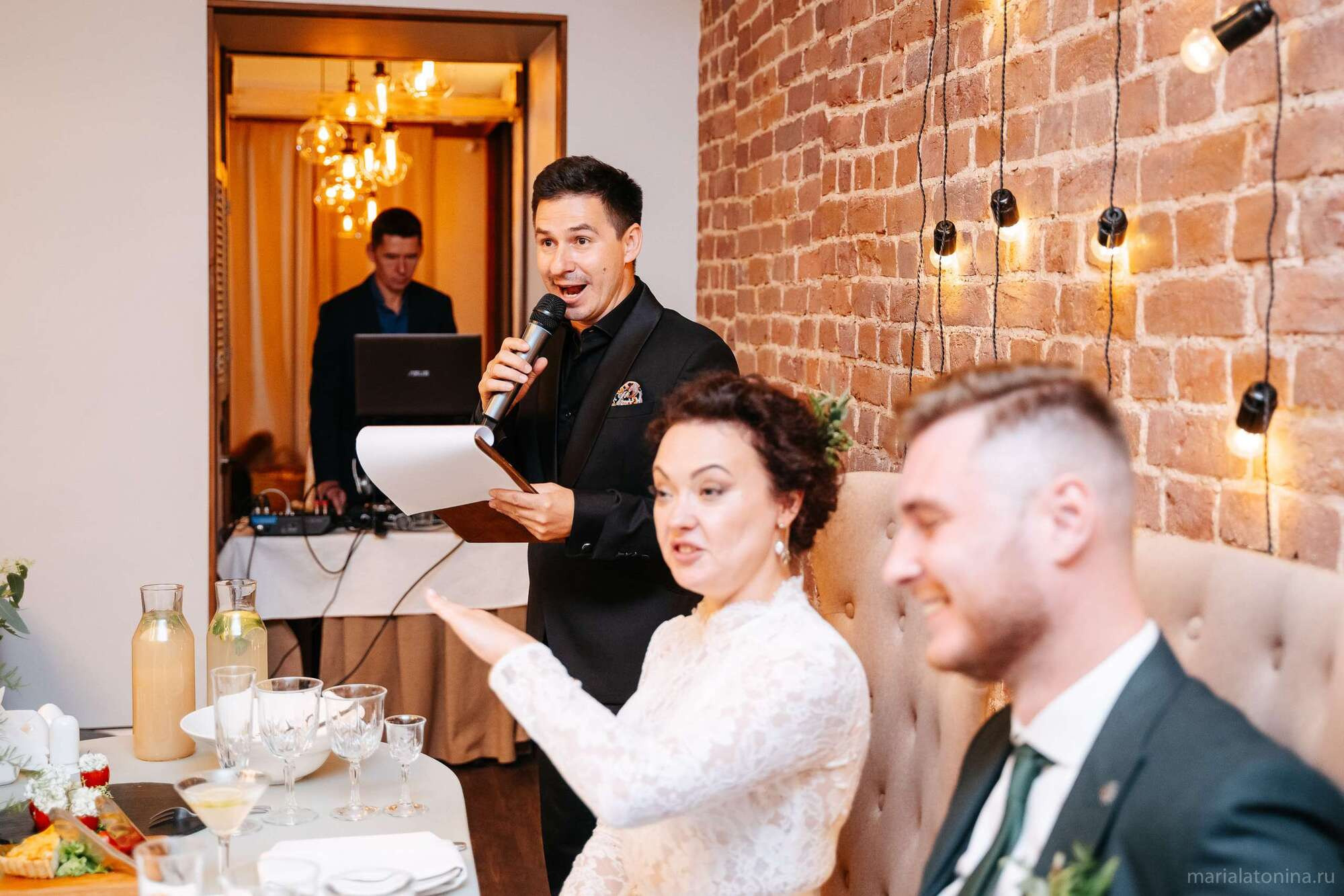 Стасян и Нателла