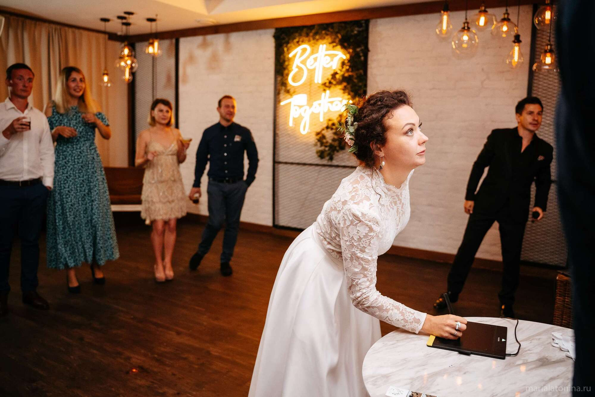 Стасян и Нателла