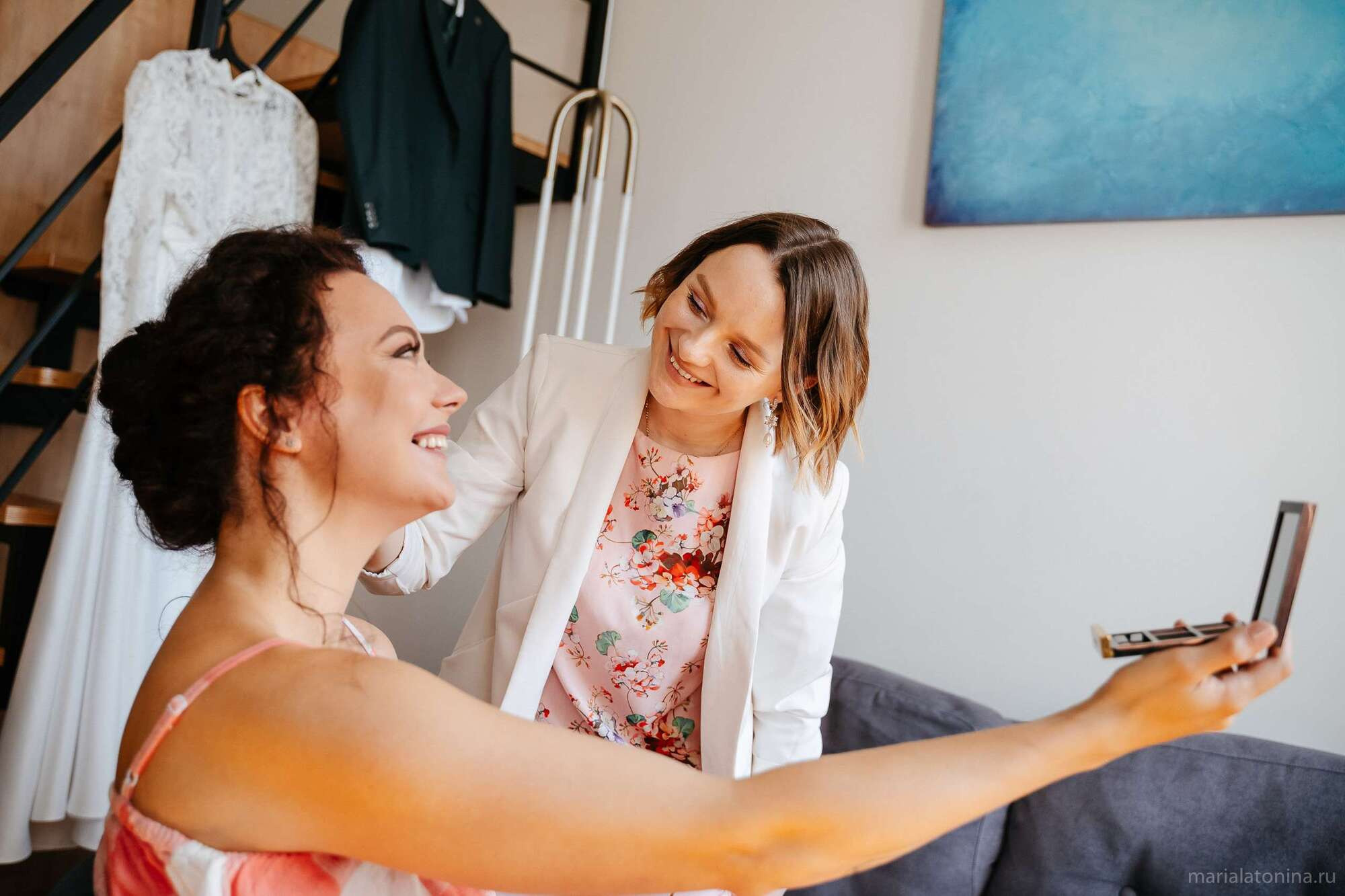 Стасян и Нателла