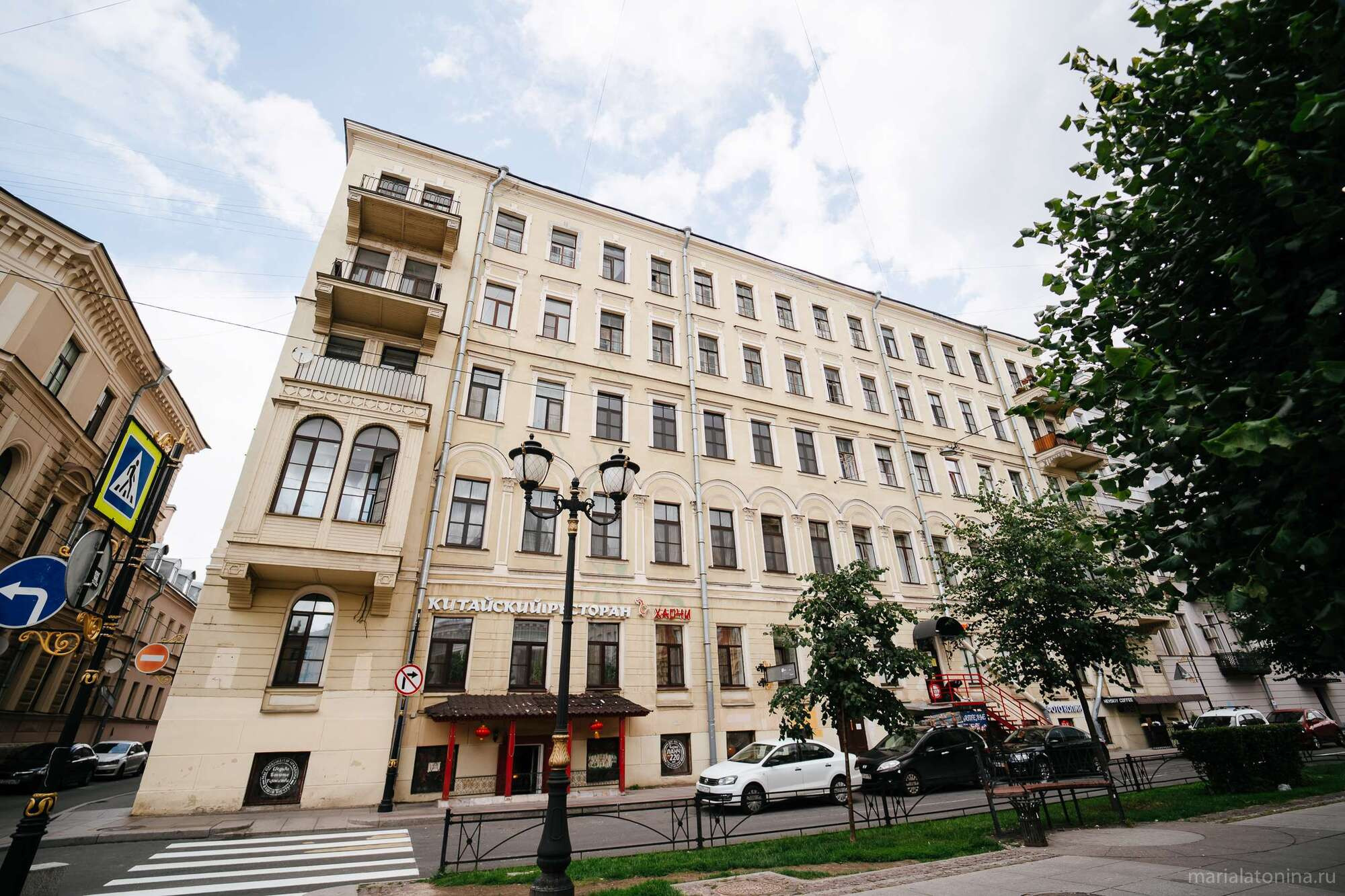 Стасян и Нателла