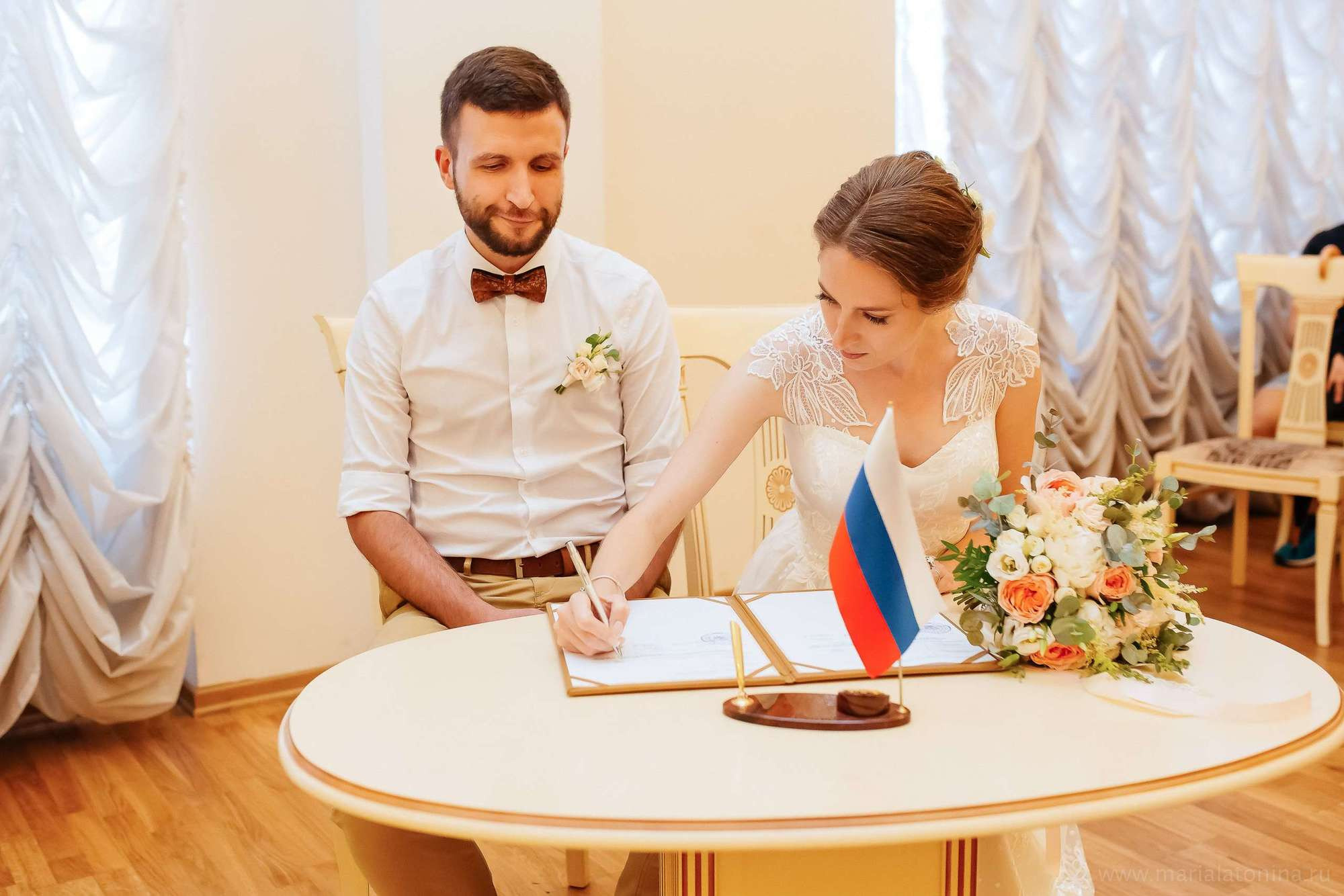 Алексей и Анастасия