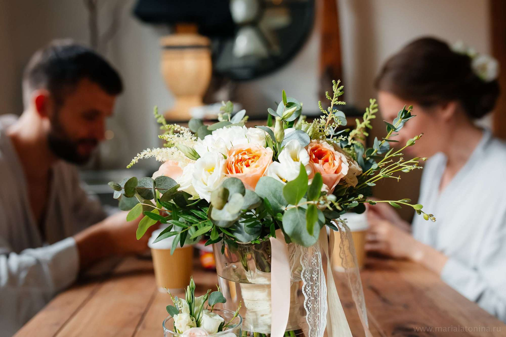 Алексей и Анастасия