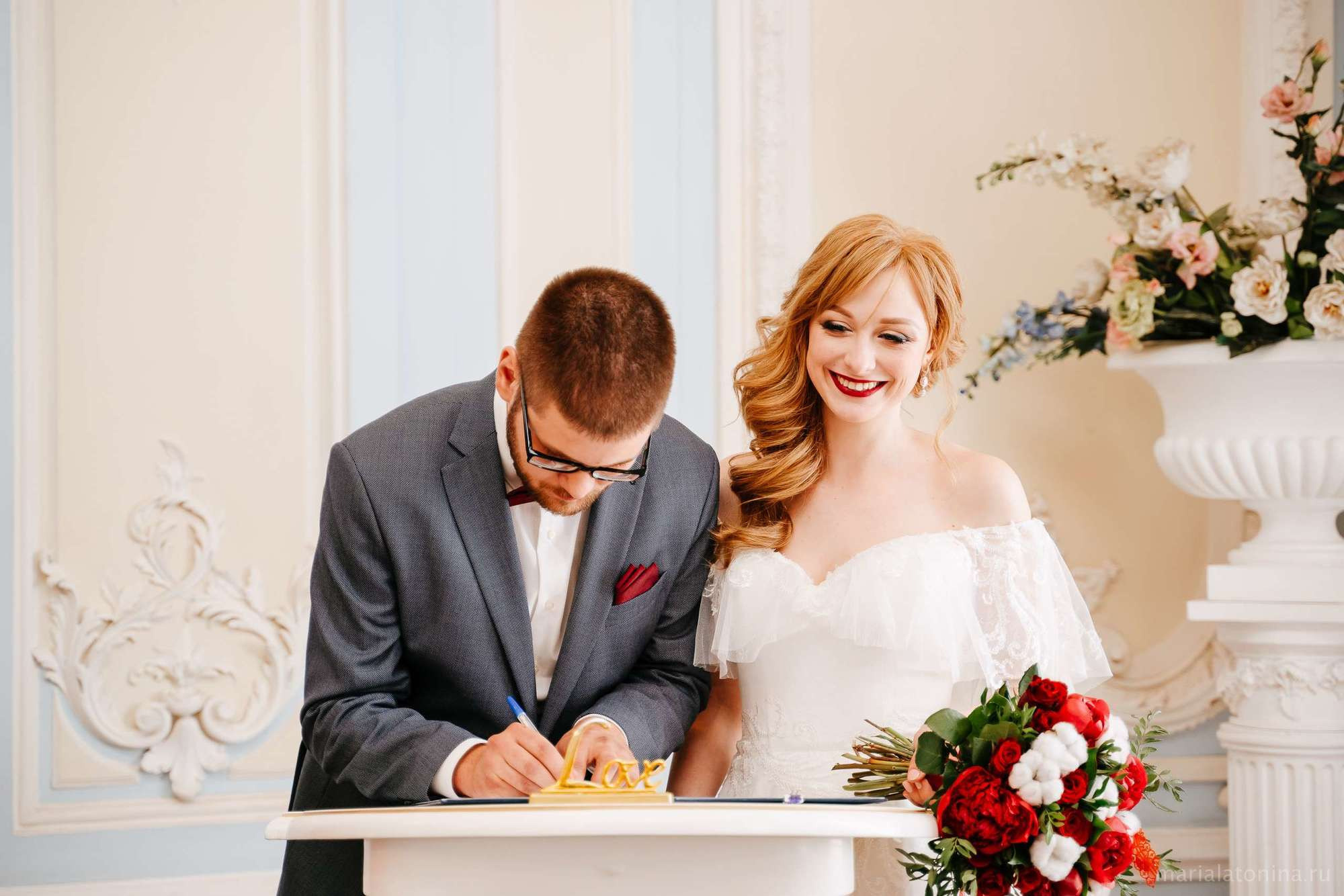 Петр и Анастасия