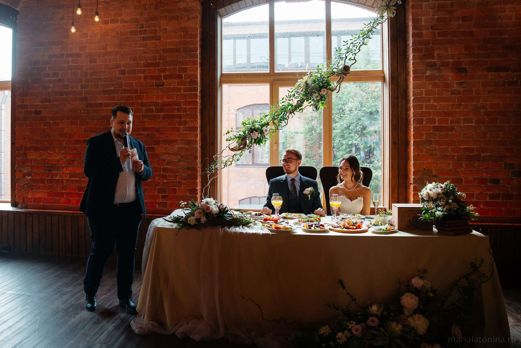 Леша и Настя