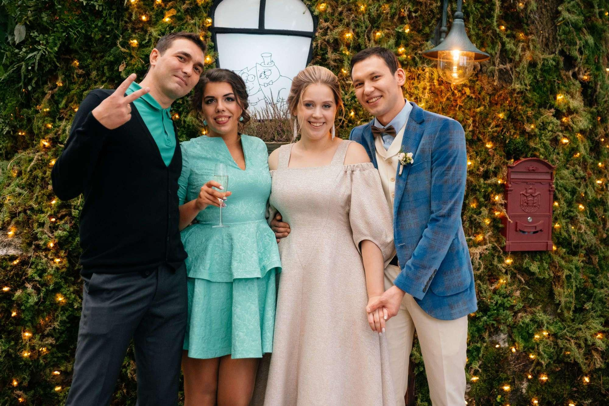 Костя и Катя