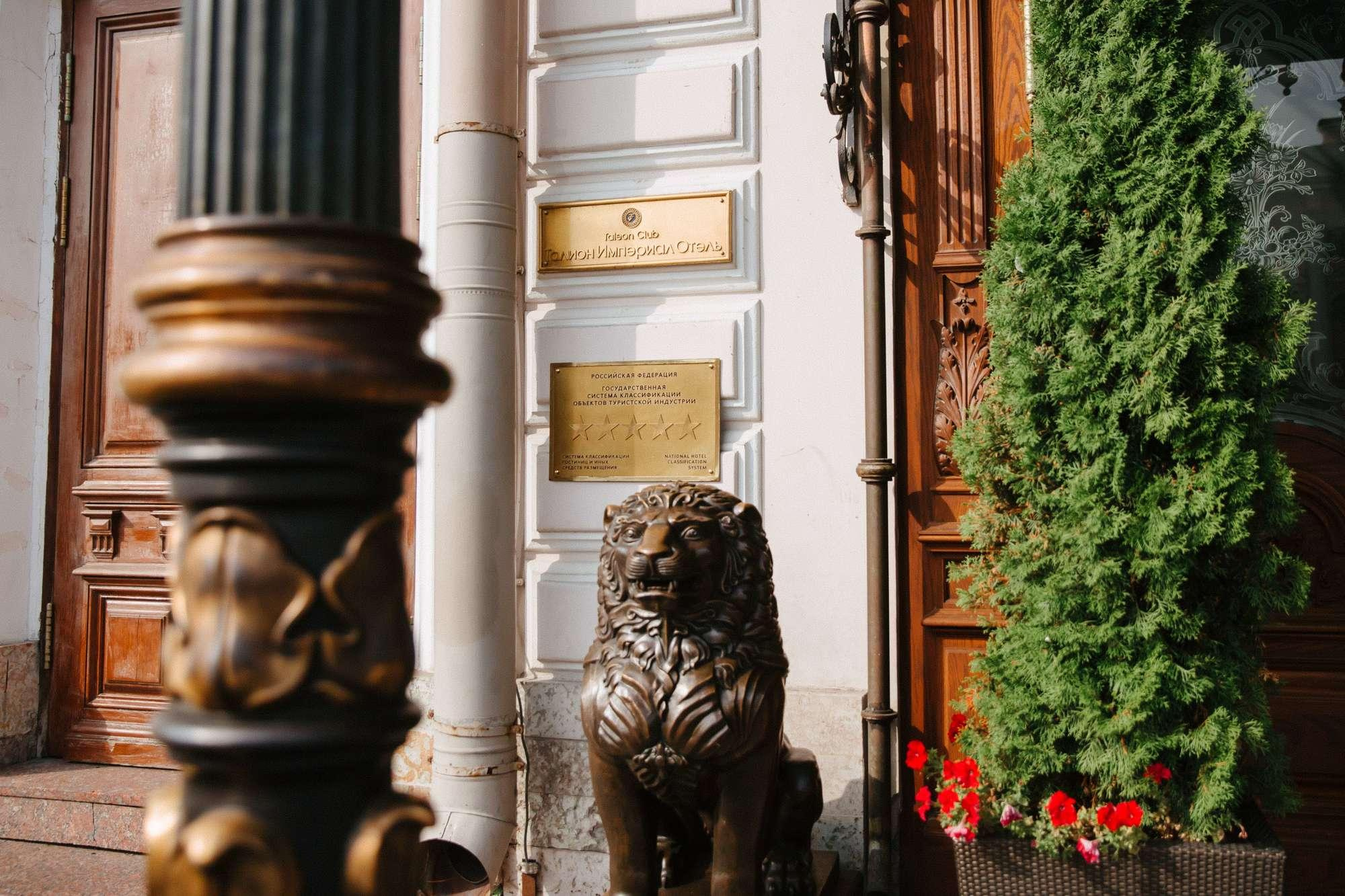 Джуилио и Лилия. Семейный и свадебный фотограф в Санкт-Петербурге и Москве