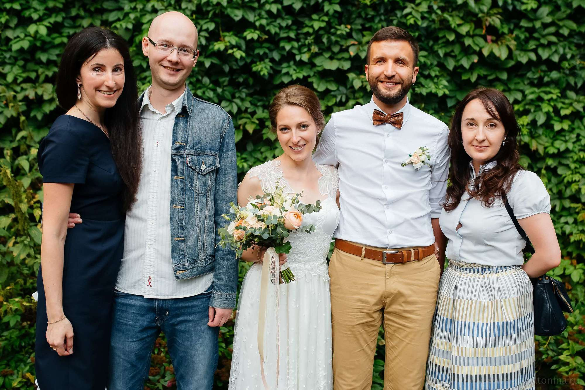 Алексей и Анастасия