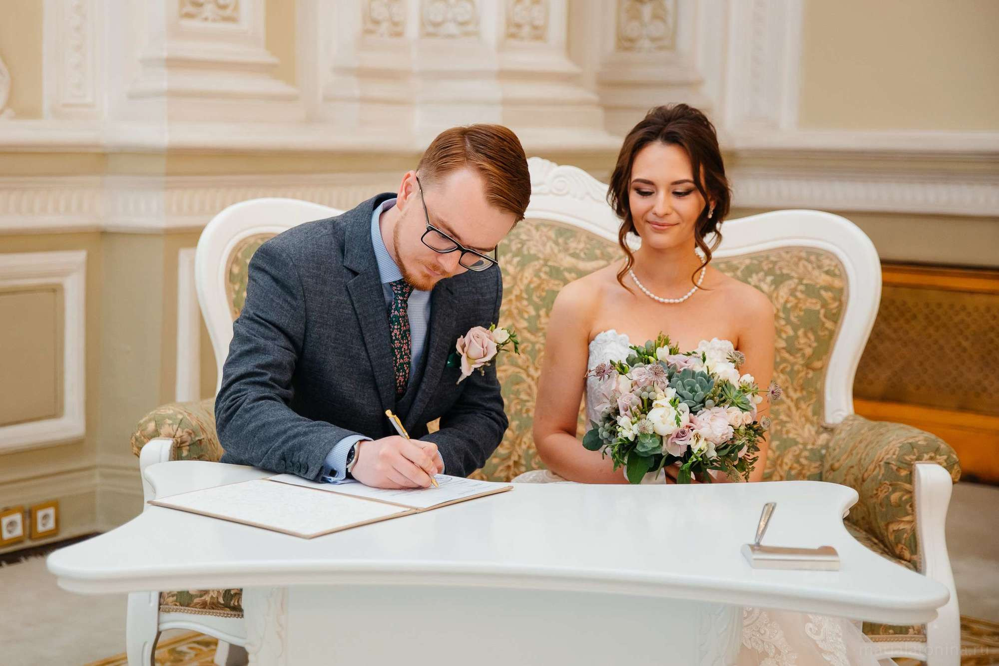 Леша и Настя