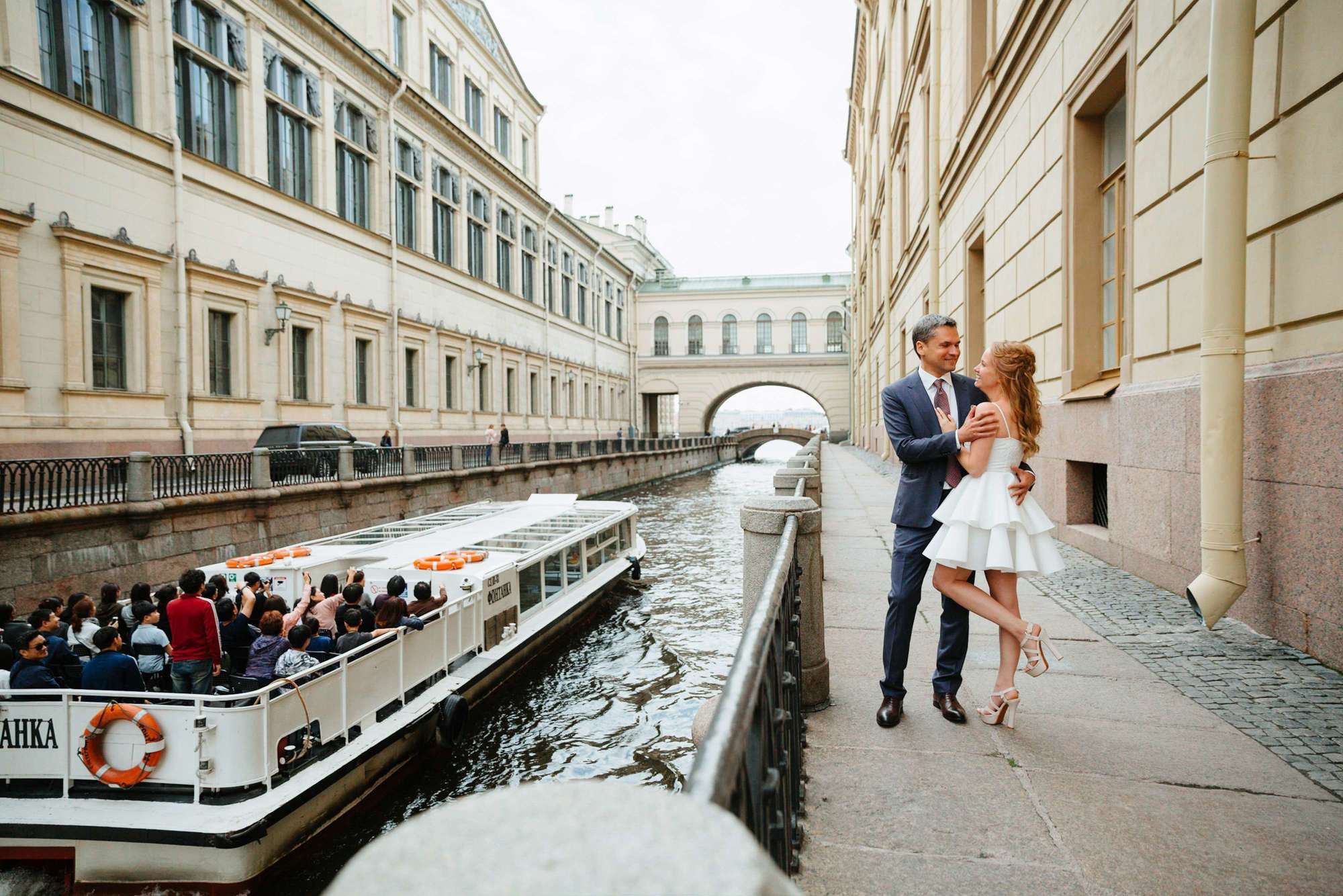 Олег и Катя