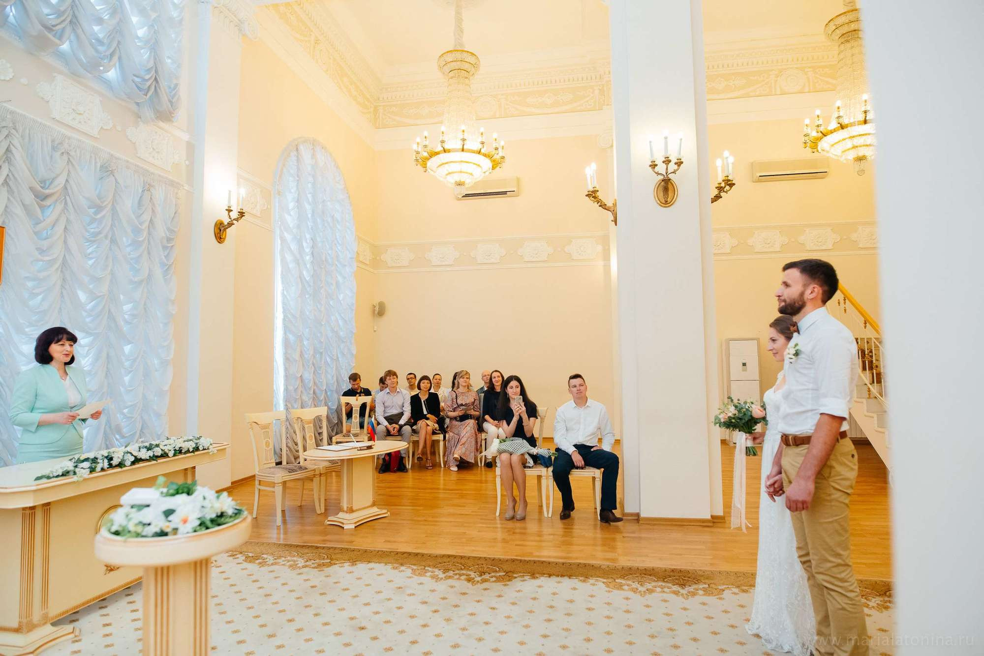 Алексей и Анастасия