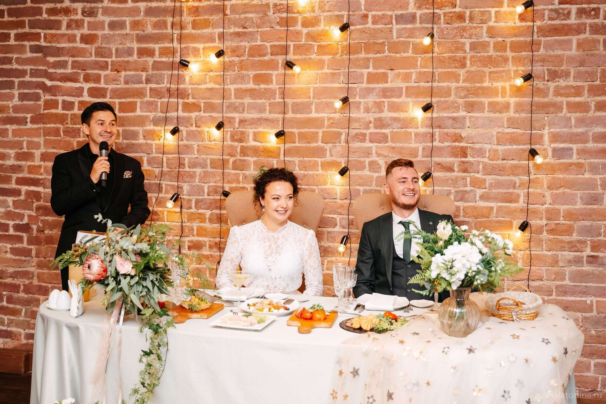 Стасян и Нателла