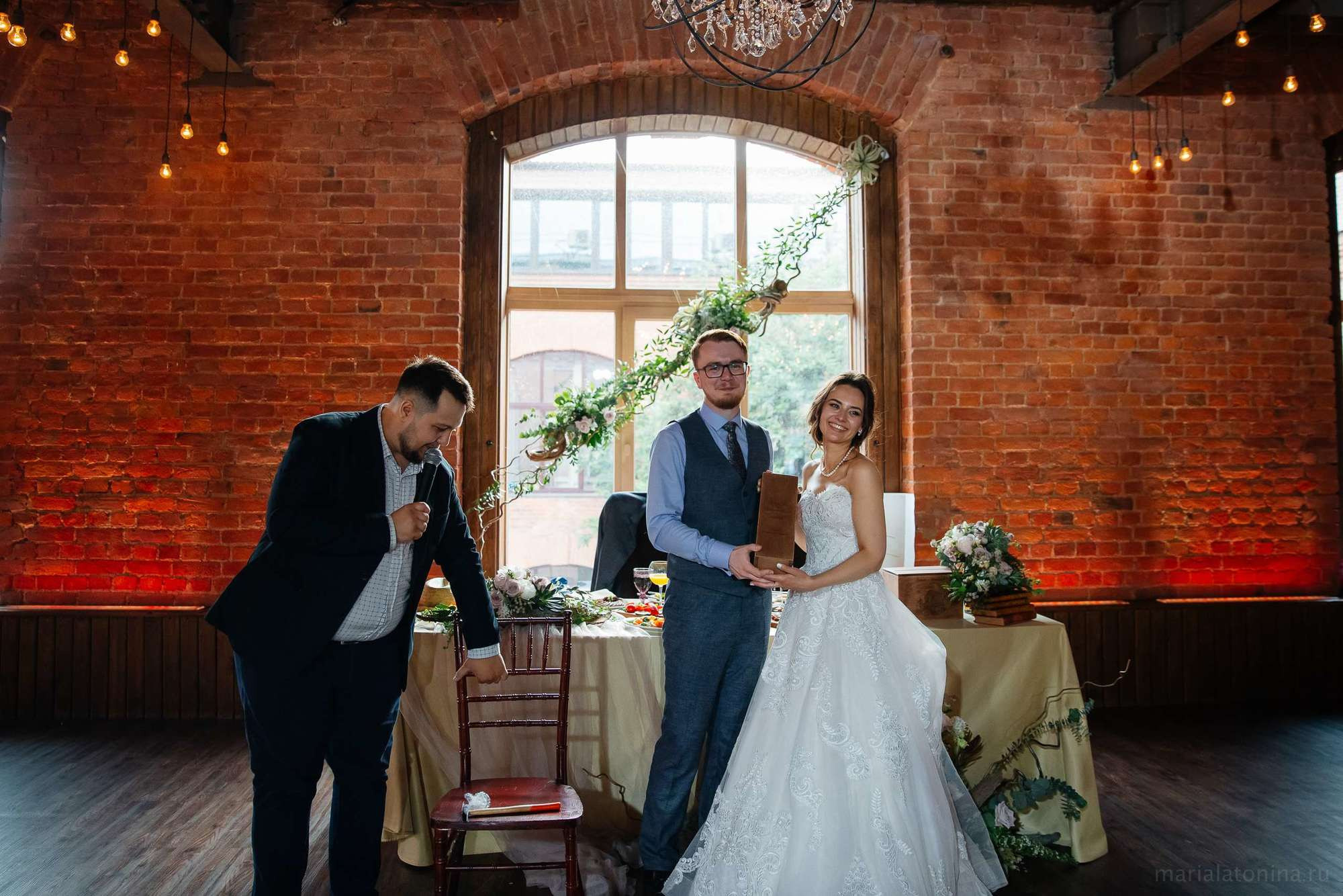 Леша и Настя